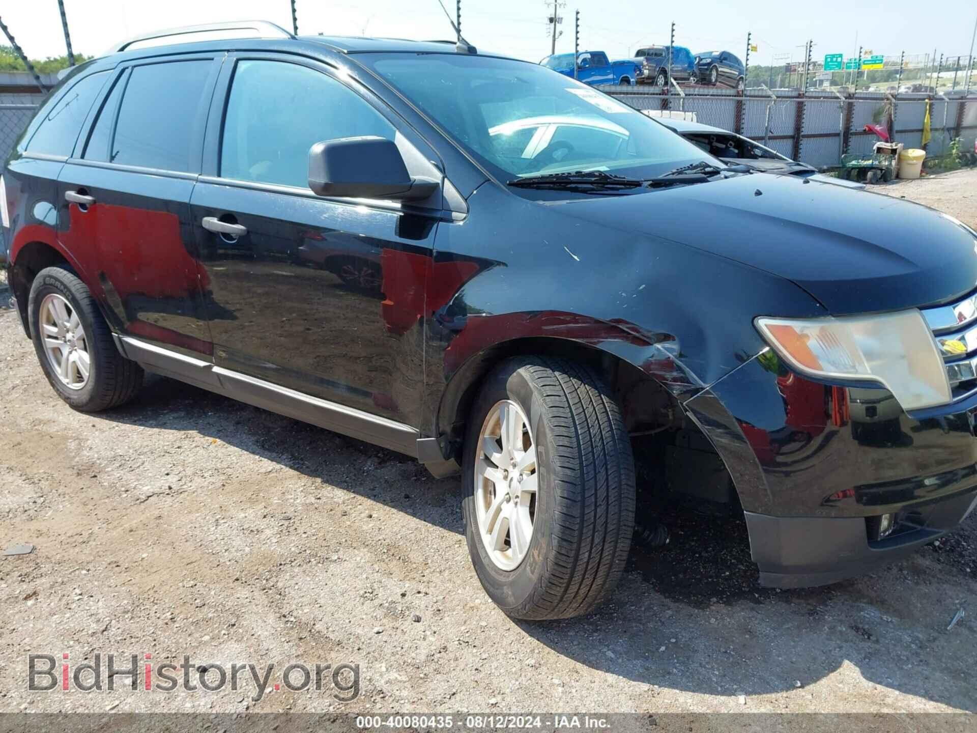 2007 FORD EDGE - VIN: 2FMDK36C87BA46274 - Photo 6