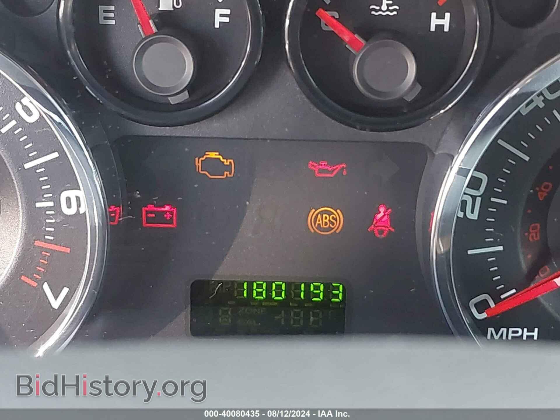 2007 FORD EDGE - VIN: 2FMDK36C87BA46274 - Photo 7