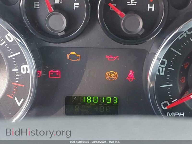 2007 Ford EDGE (VIN 2FMDK36C87BA46274) — photo 7 of 16