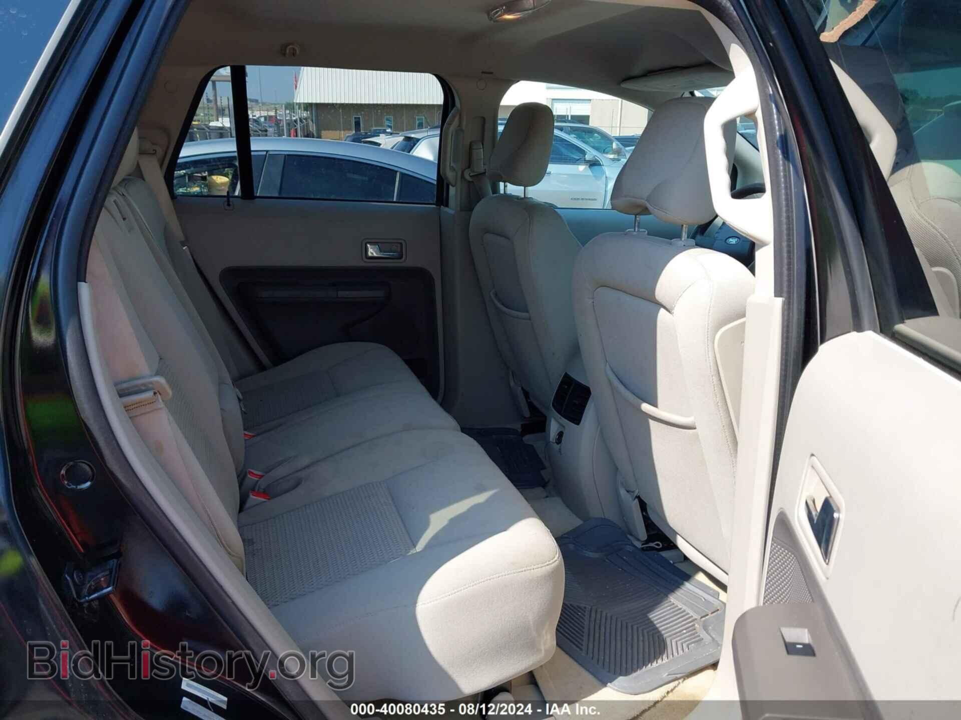 2007 FORD EDGE - VIN: 2FMDK36C87BA46274 - Photo 8