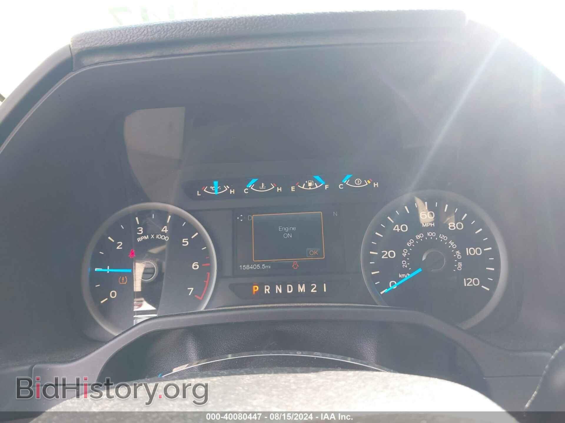 2016 FORD F-150 - VIN: 1FTEW1CP7GKF61605 - Фото 7