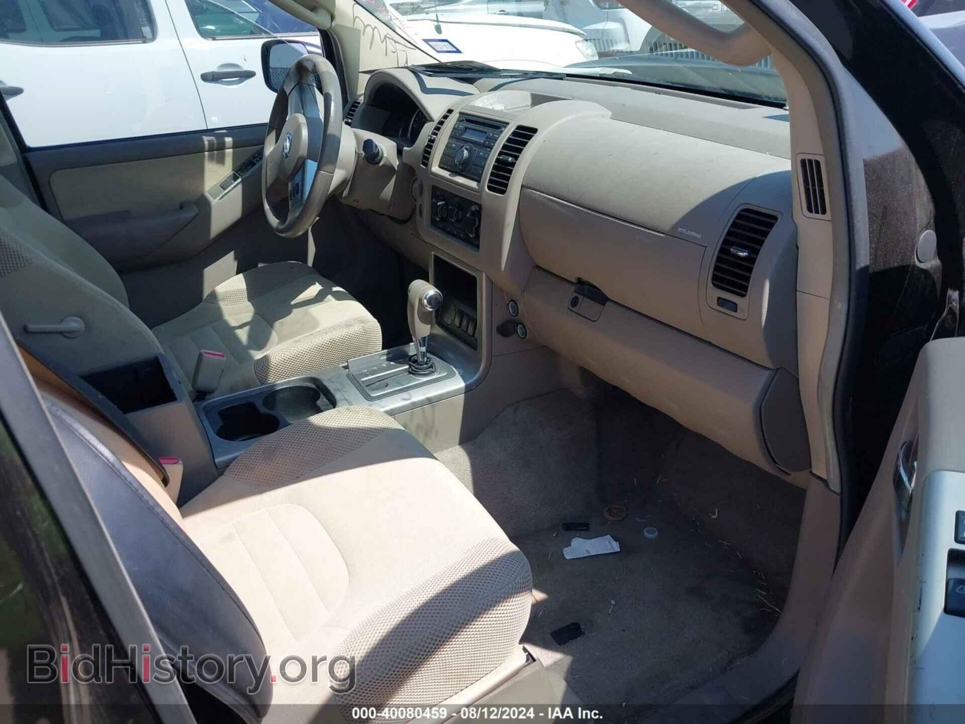 2011 NISSAN PATHFINDER - VIN: 5N1AR1NN5BC608193 - Фото 5