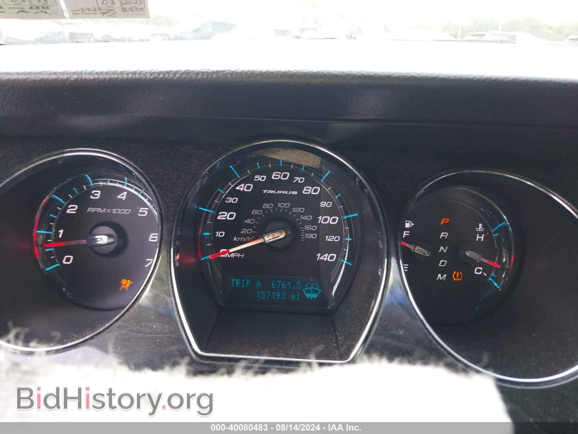 2012 FORD TAURUS - VIN: 1FAHP2FW3CG133097 - Фото 7