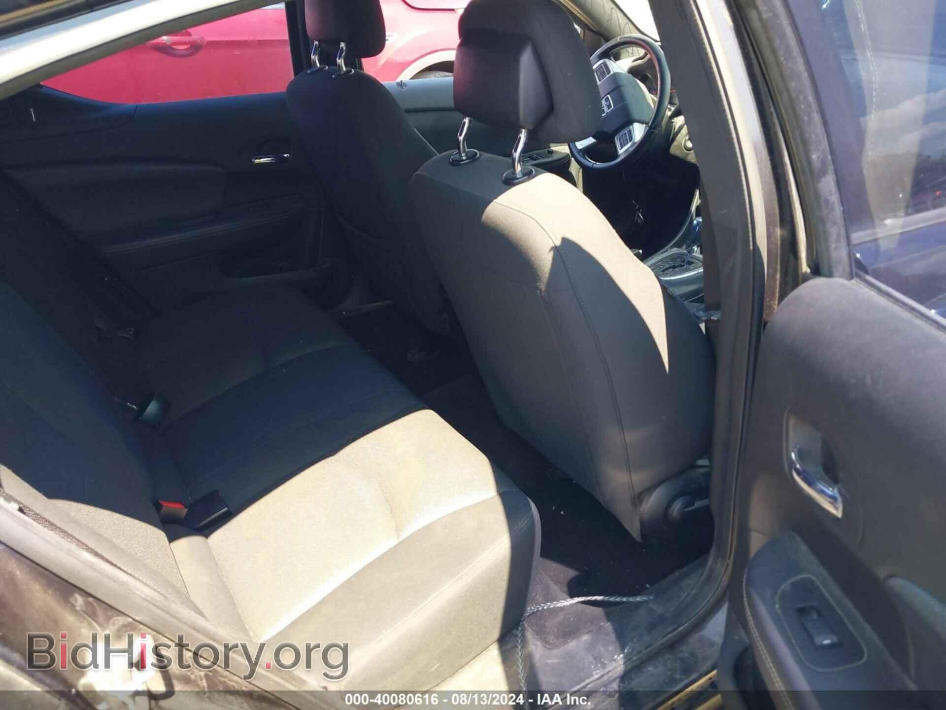 2012 DODGE AVENGER - VIN: 1C3CDZCB0CN212119 - Photo 8