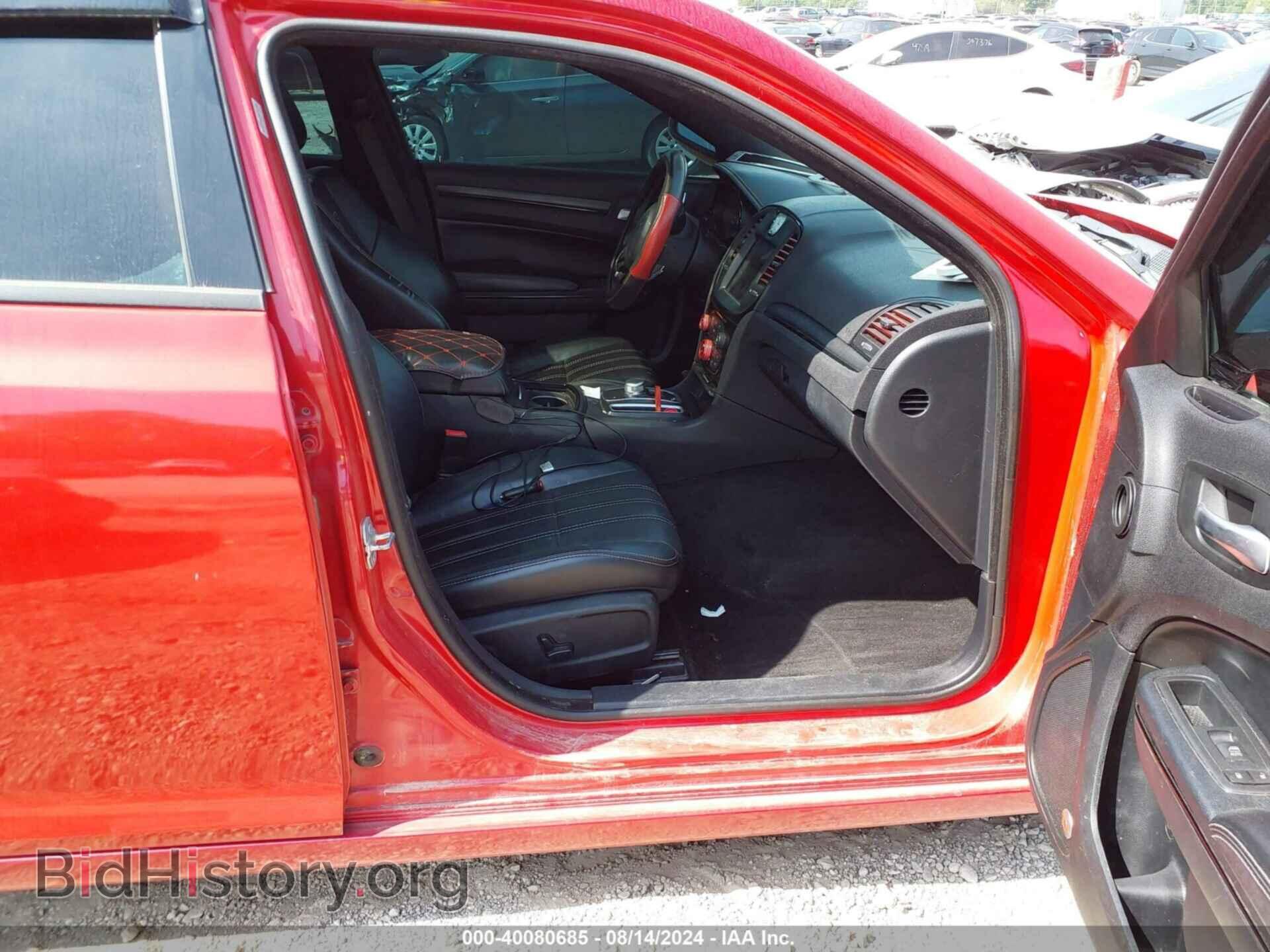 2015 CHRYSLER 300 - VIN: 2C3CCAGG9FH860355 - Фото 5