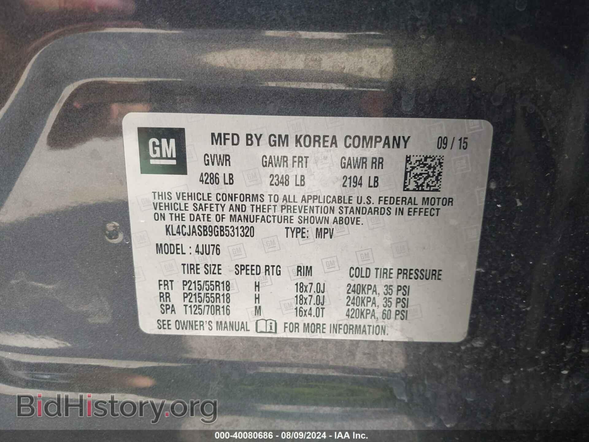 2016 BUICK ENCORE - VIN: KL4CJASB9GB531320 - Фото 9