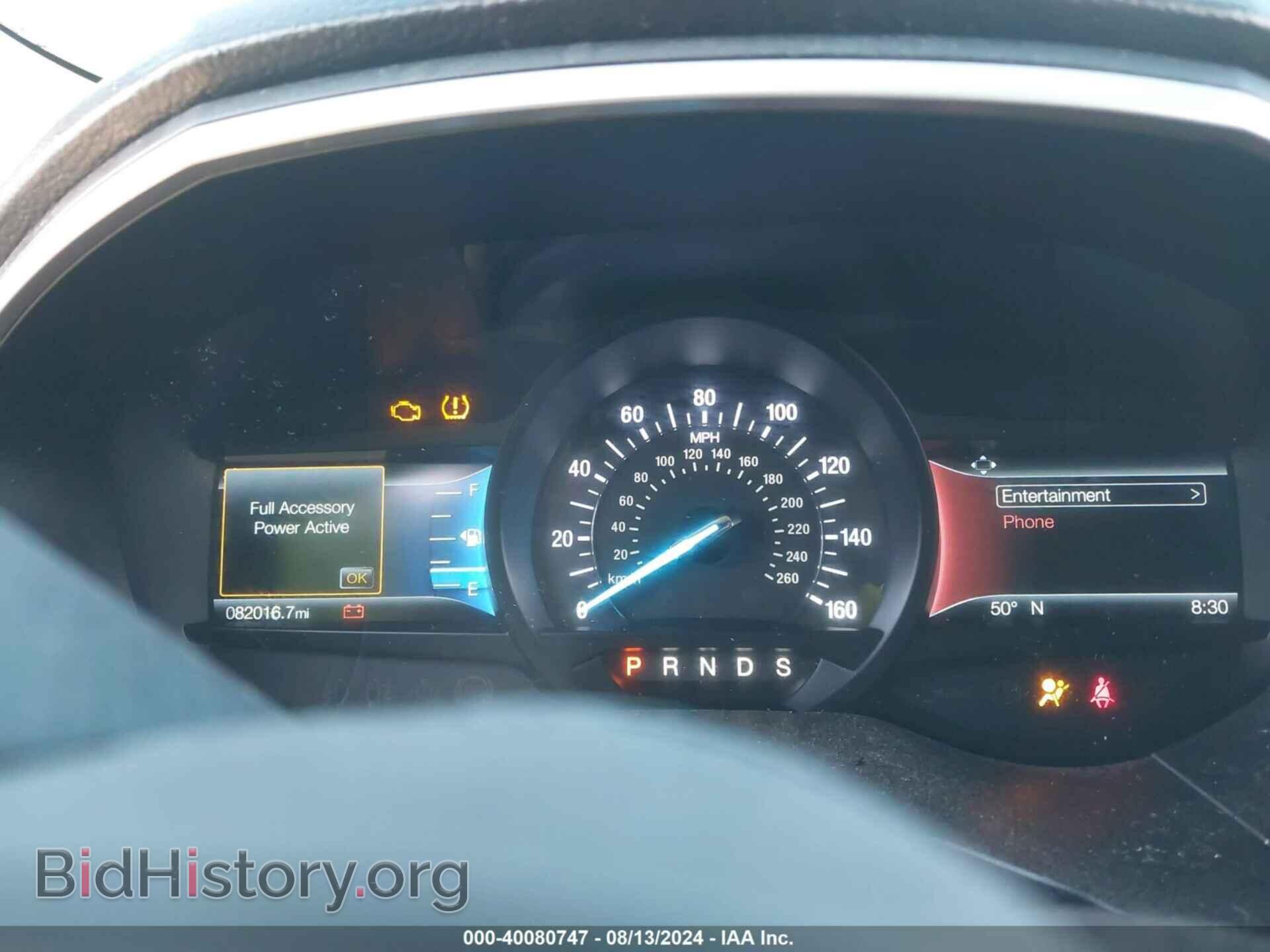 2019 FORD EDGE - VIN: 2FMPK3J94KBC25929 - Фото 16