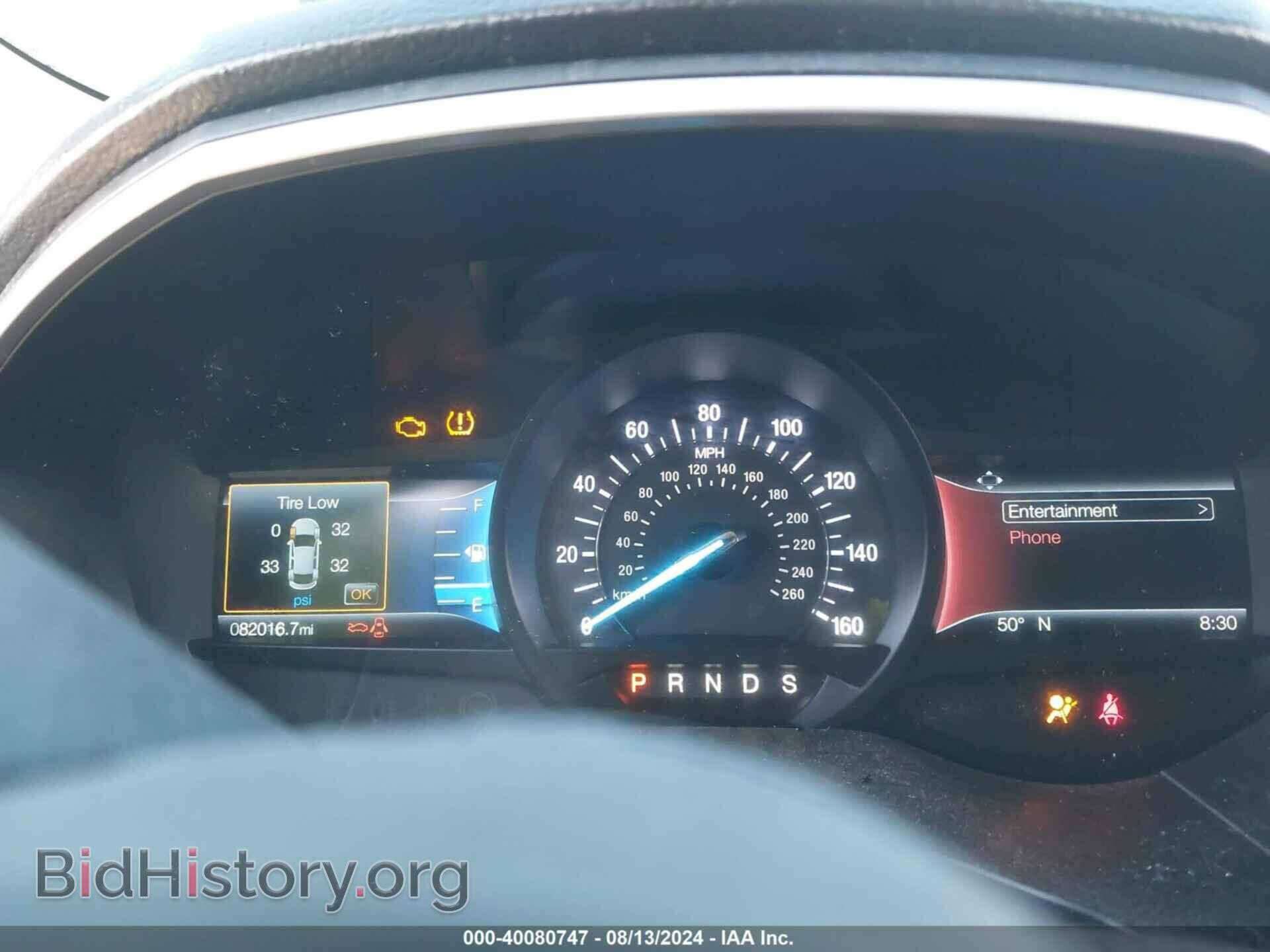 2019 FORD EDGE - VIN: 2FMPK3J94KBC25929 - Фото 7