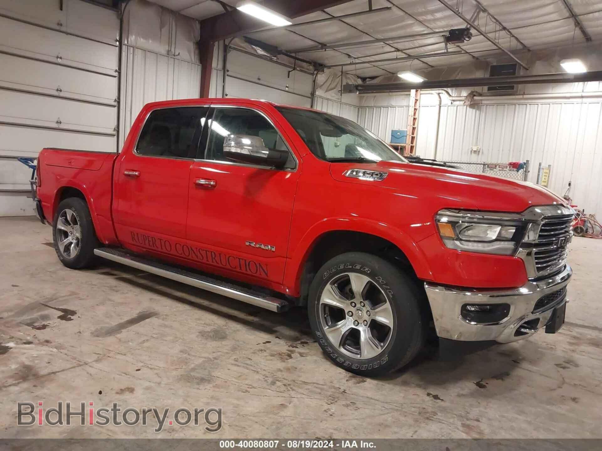 Photo 1C6SRFJTXNN193284 - RAM 1500 2022