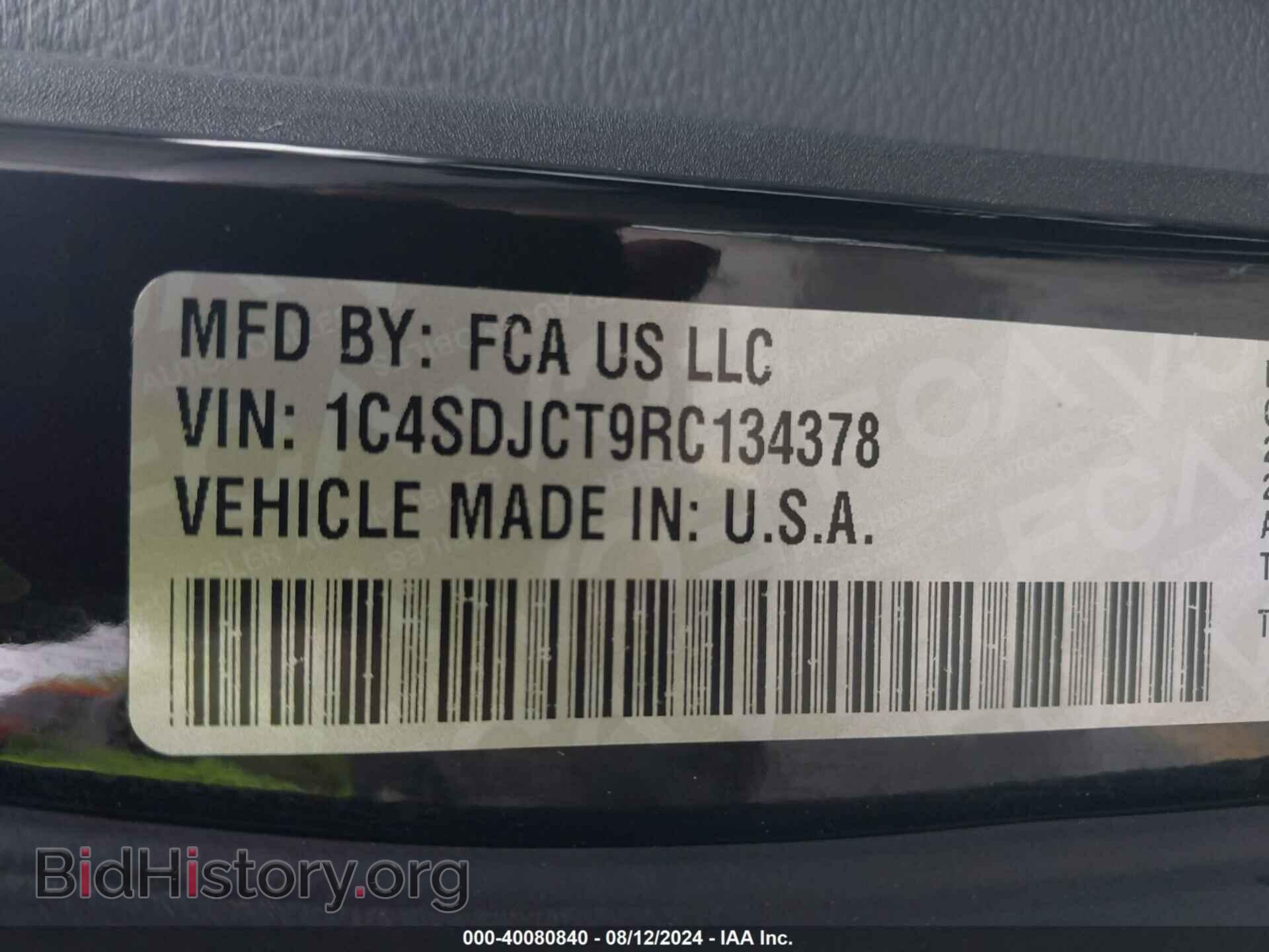 2024 DODGE DURANGO - VIN: 1C4SDJCT9RC134378 - Photo 9