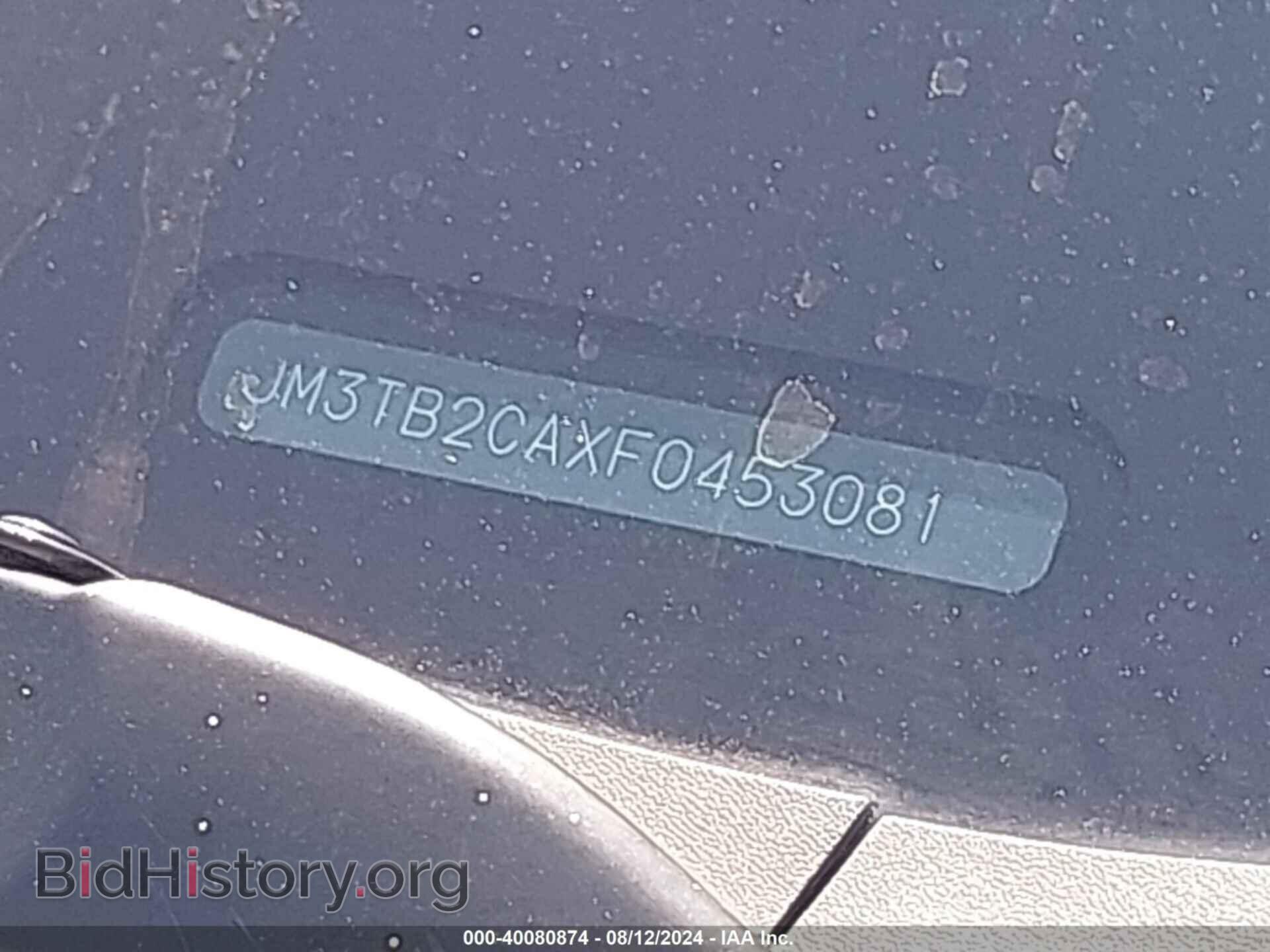 2015 MAZDA CX-9 - VIN: JM3TB2CAXF0453081 - Фото 9