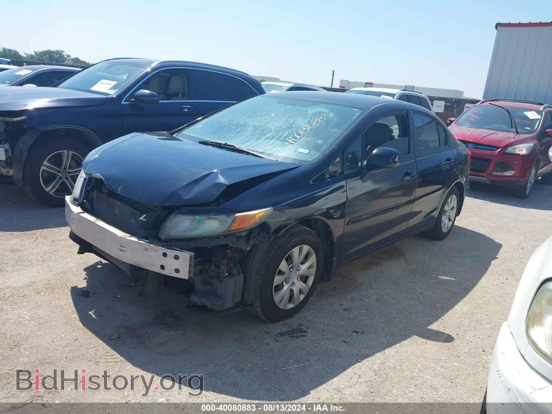 2012 HONDA CIVIC - VIN: 19XFB2F59CE082695 - Фото 2