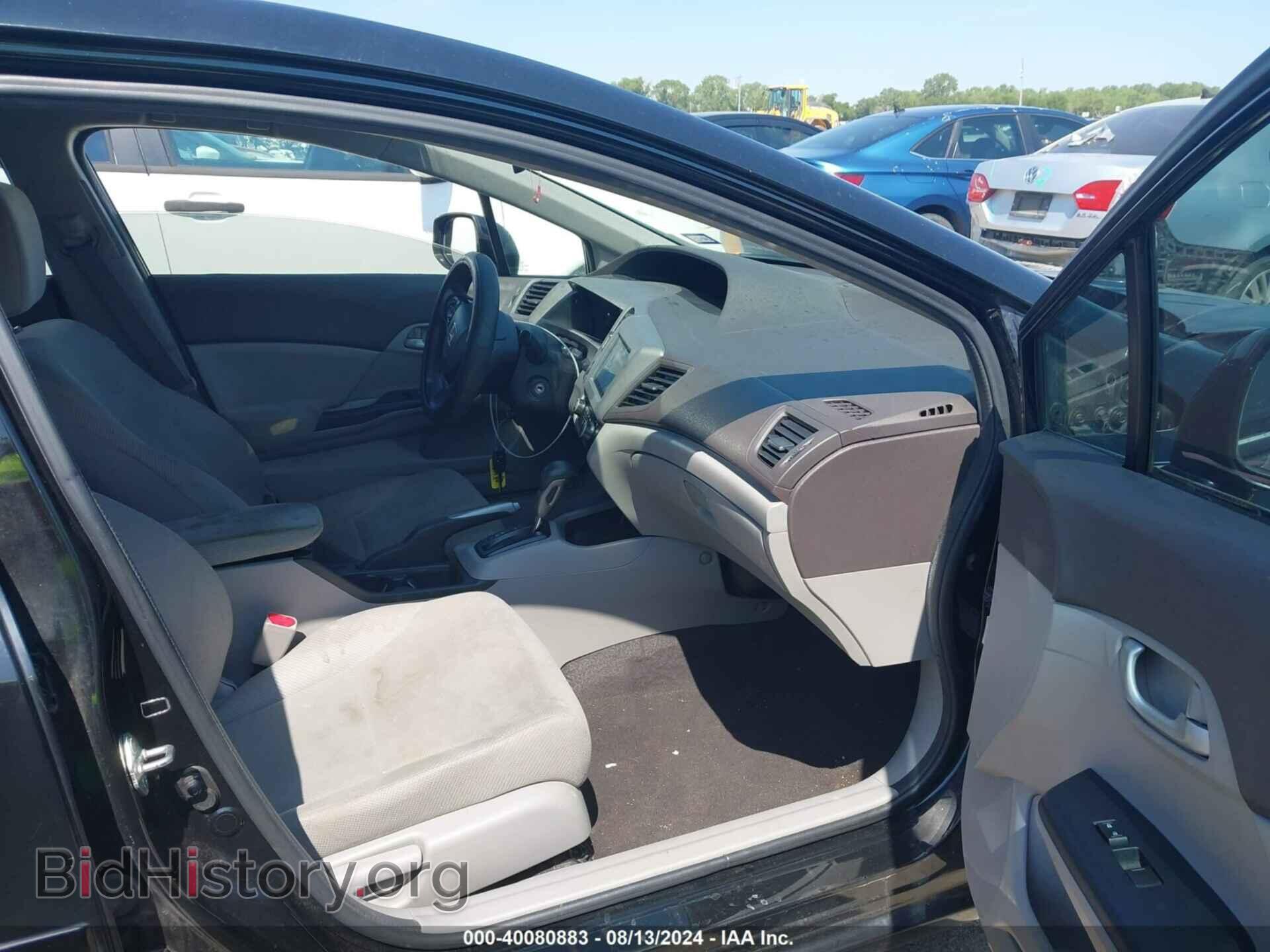 2012 HONDA CIVIC - VIN: 19XFB2F59CE082695 - Фото 5
