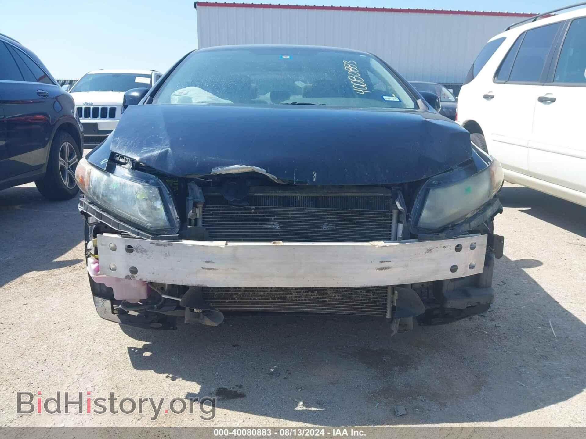2012 HONDA CIVIC - VIN: 19XFB2F59CE082695 - Фото 6