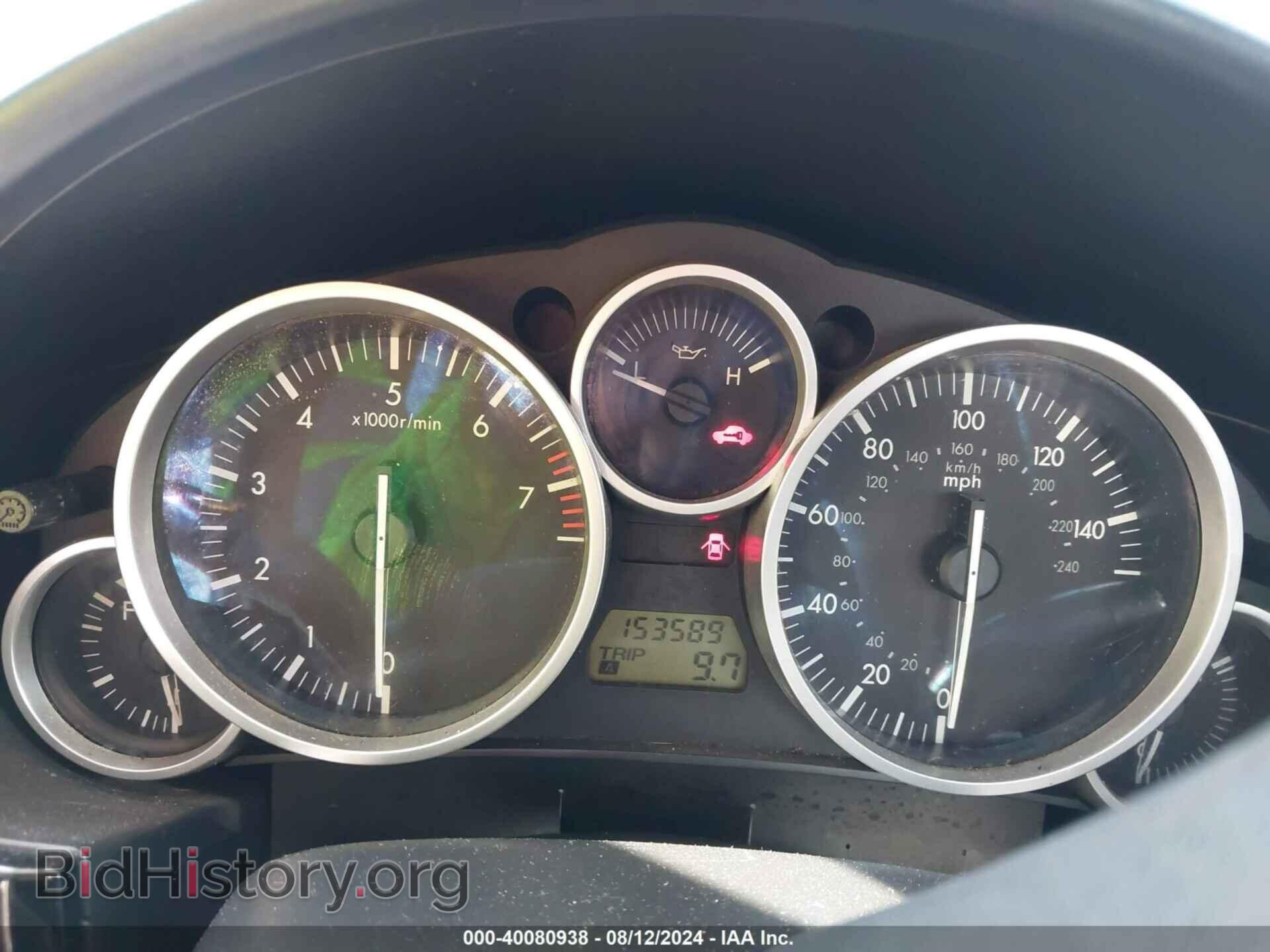 2007 MAZDA MX-5 - VIN: JM1NC25F470123641 - Фото 7