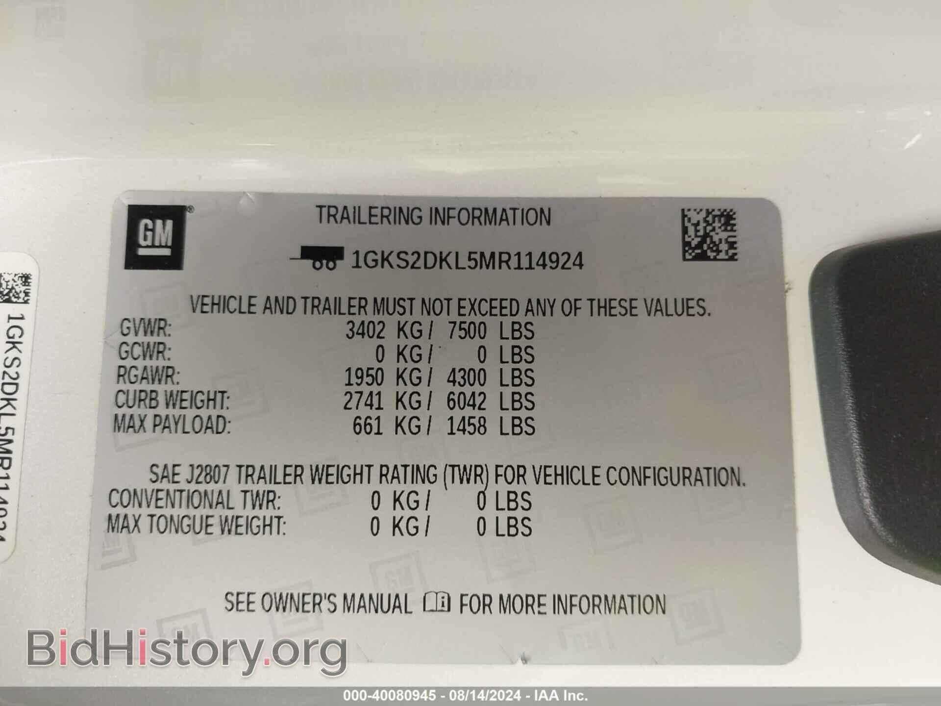 2021 GMC YUKON - VIN: 1GKS2DKL5MR114924 - Фото 9