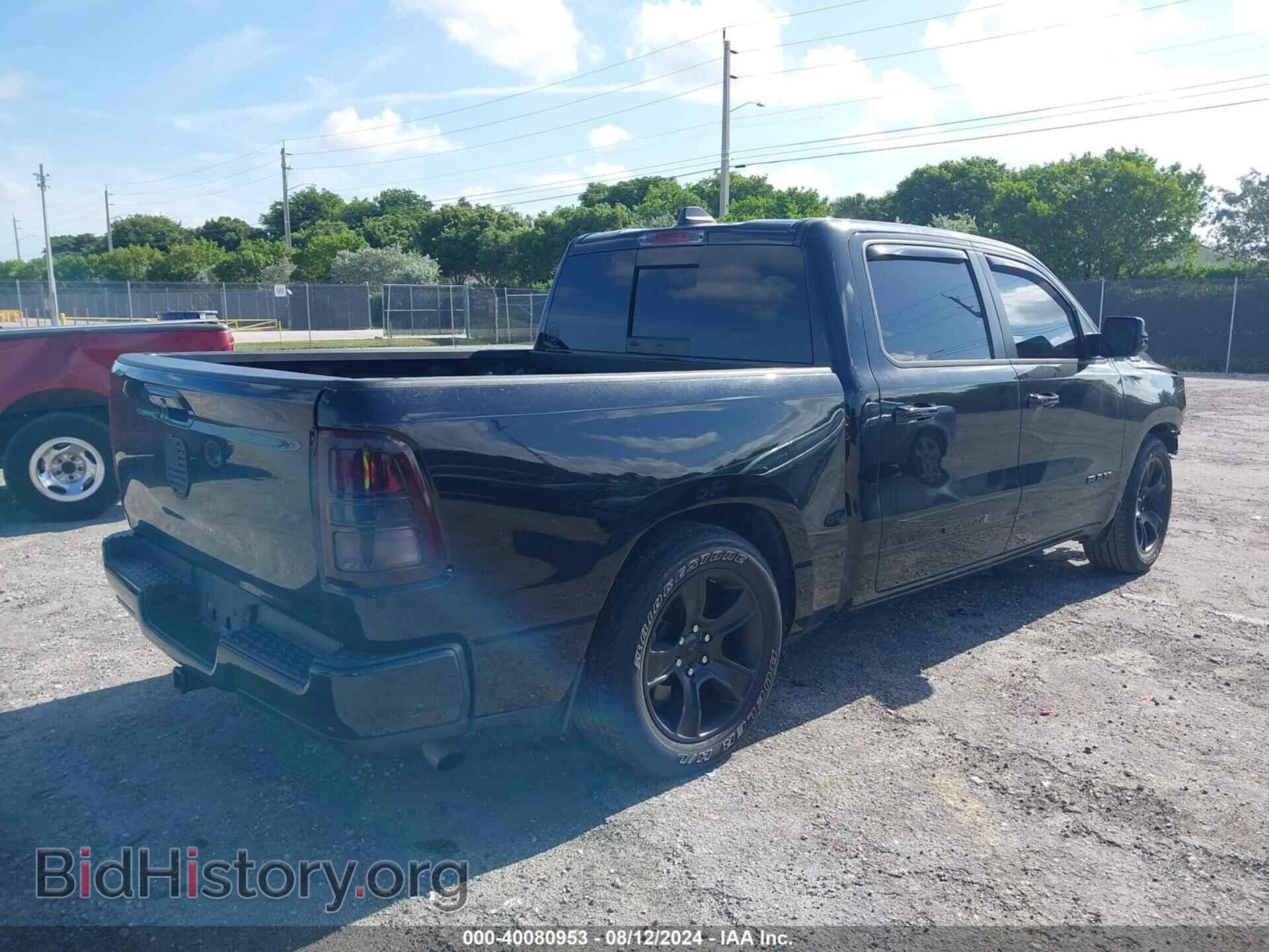 2022 RAM 1500 - VIN: 1C6RREFG8NN217828 - Фото 4