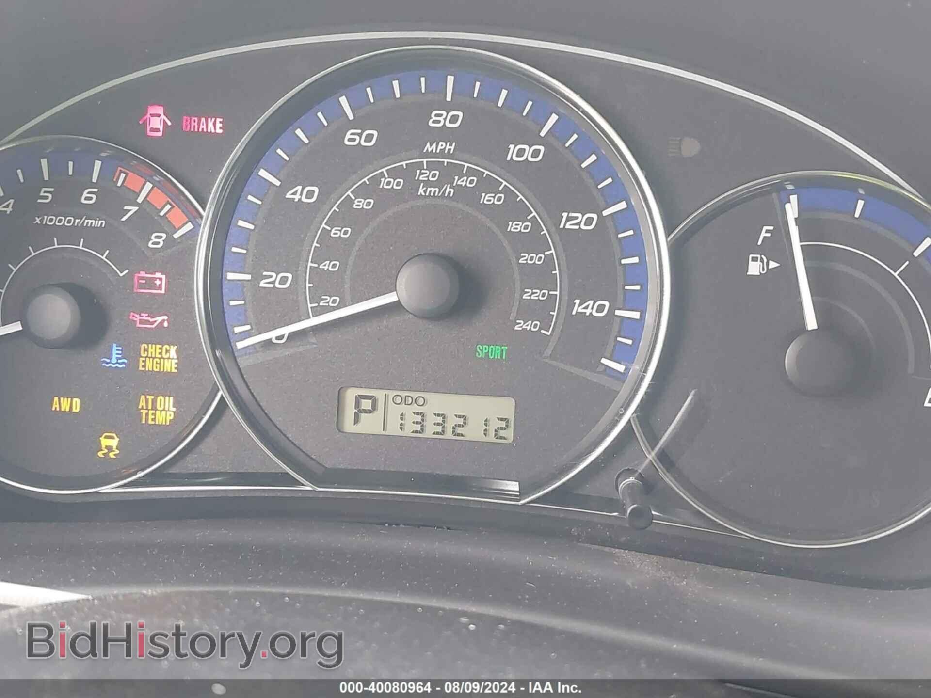 2011 SUBARU FORESTER - VIN: JF2SHAAC9BH735954 - Фото 7