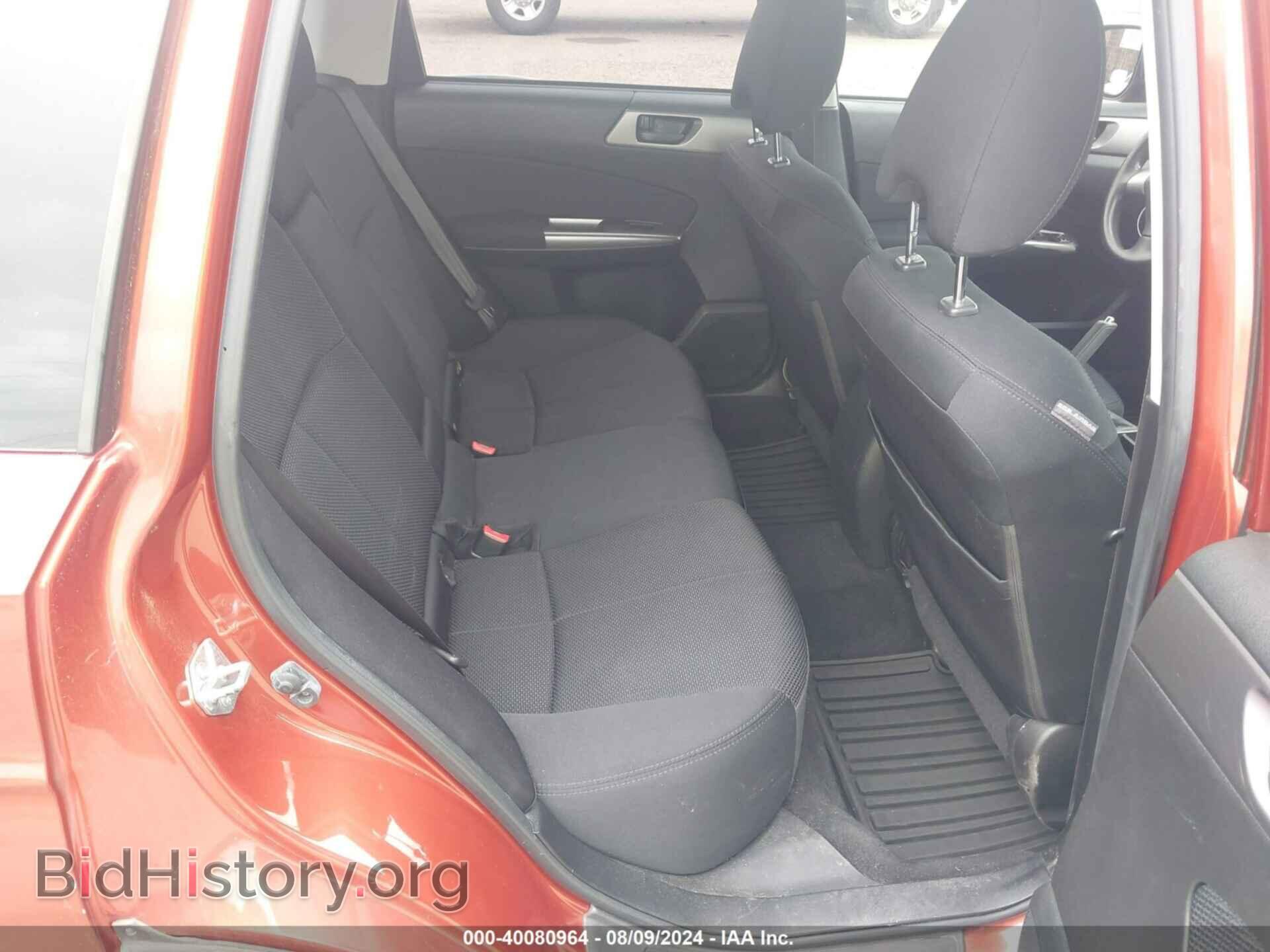 2011 SUBARU FORESTER - VIN: JF2SHAAC9BH735954 - Фото 8