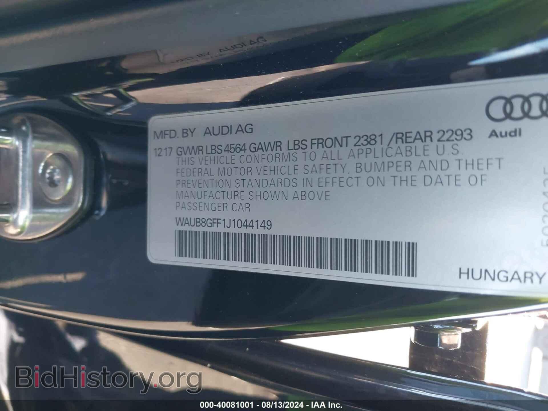 2018 AUDI A3 - VIN: WAUB8GFF1J1044149 - Фото 9