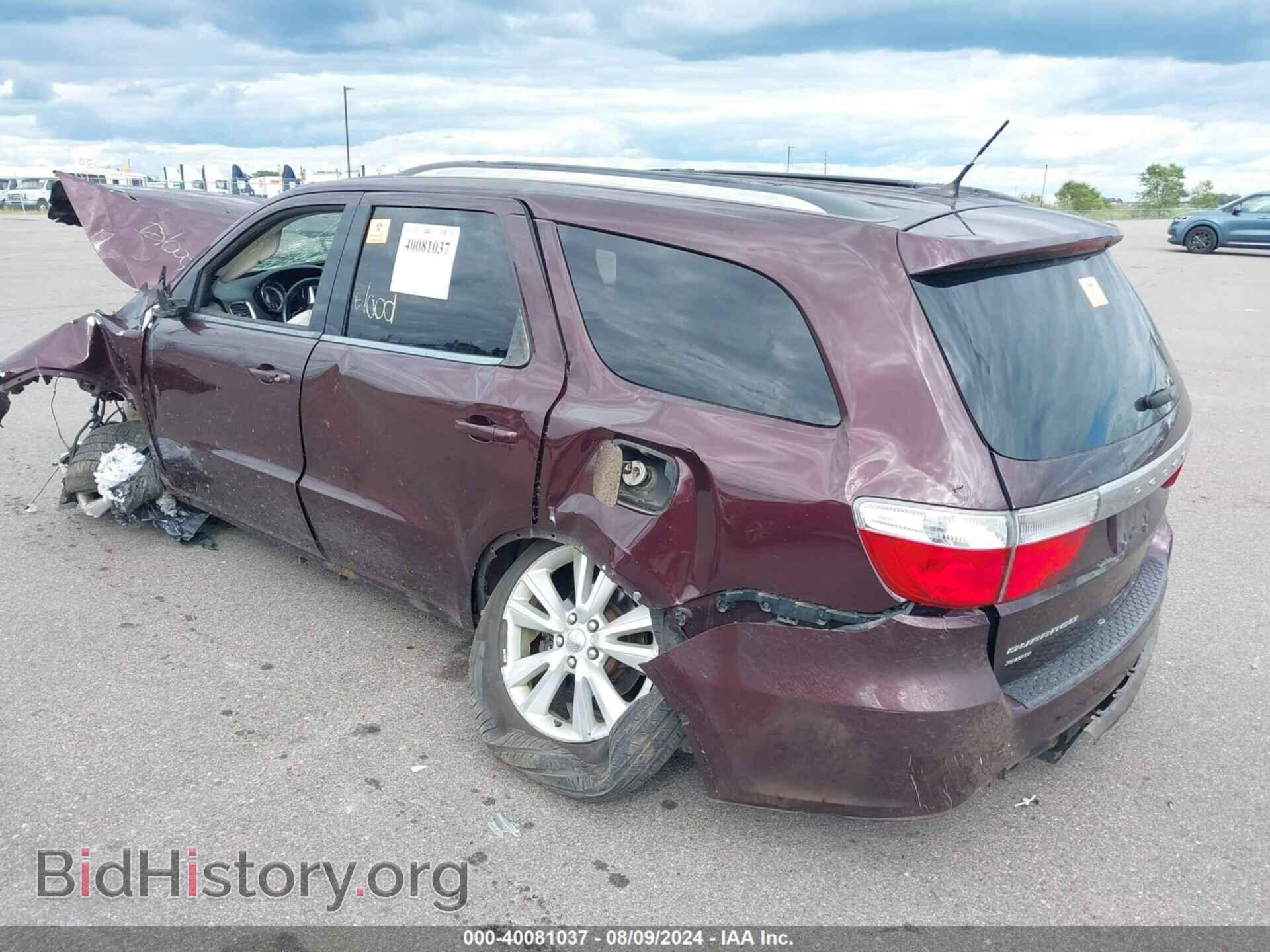 2012 DODGE DURANGO - VIN: 1C4RDJDG2CC212684 - Photo 3