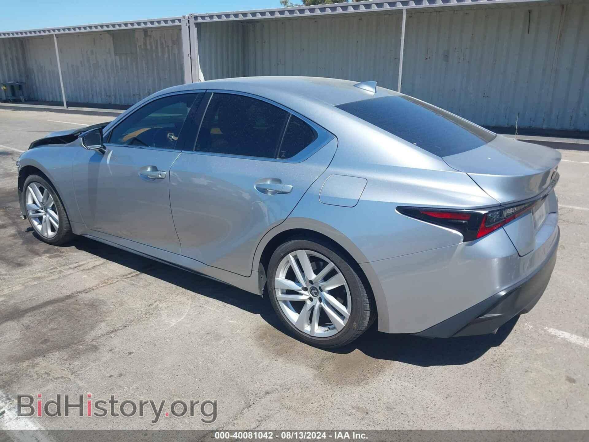 2022 LEXUS IS 300 - VIN: JTHAA1D29N5120648 - Фото 3