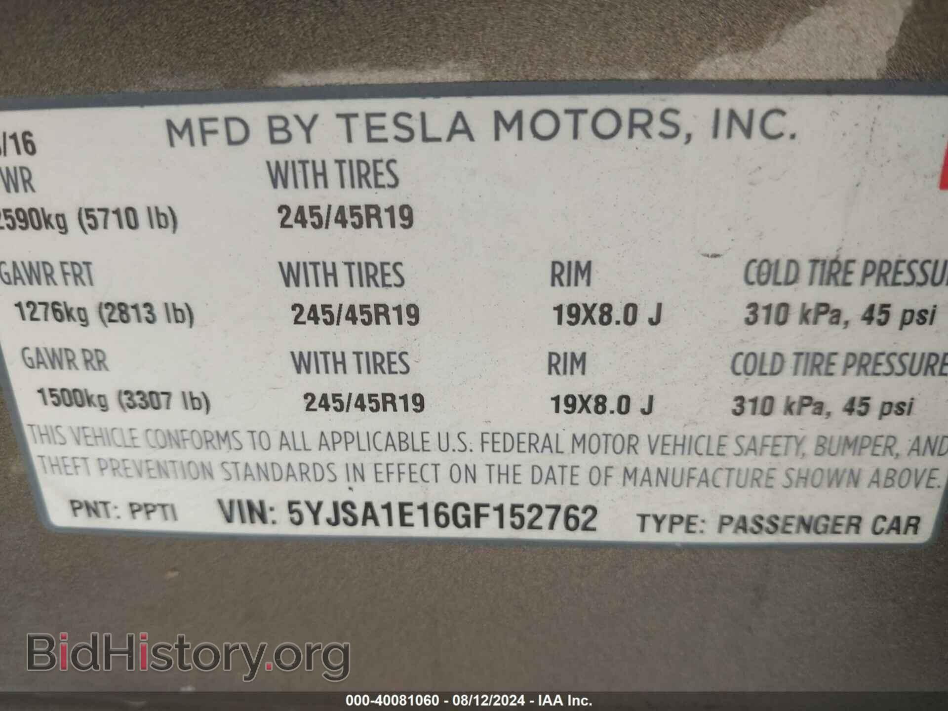 2016 TESLA MODEL S - VIN: 5YJSA1E16GF152762 - Photo 9