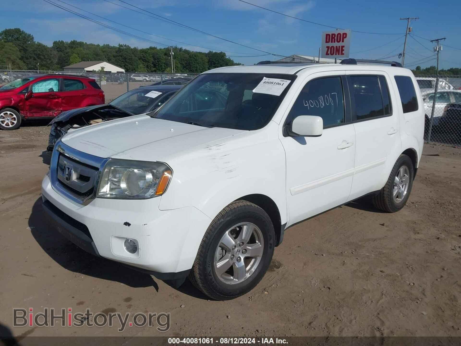 2009 HONDA PILOT - VIN: 5FNYF48529B018233 - Фото 2