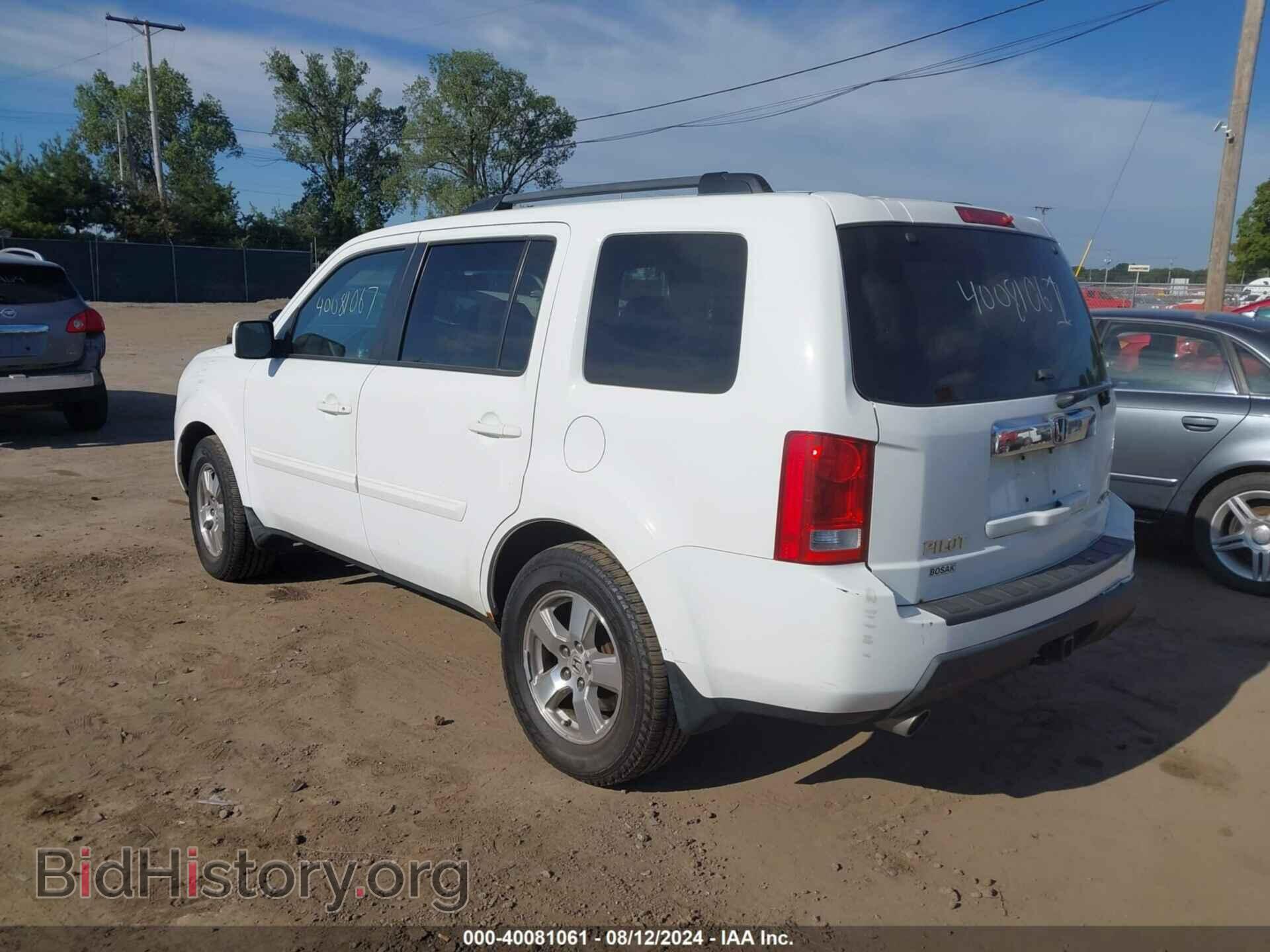 2009 HONDA PILOT - VIN: 5FNYF48529B018233 - Фото 3