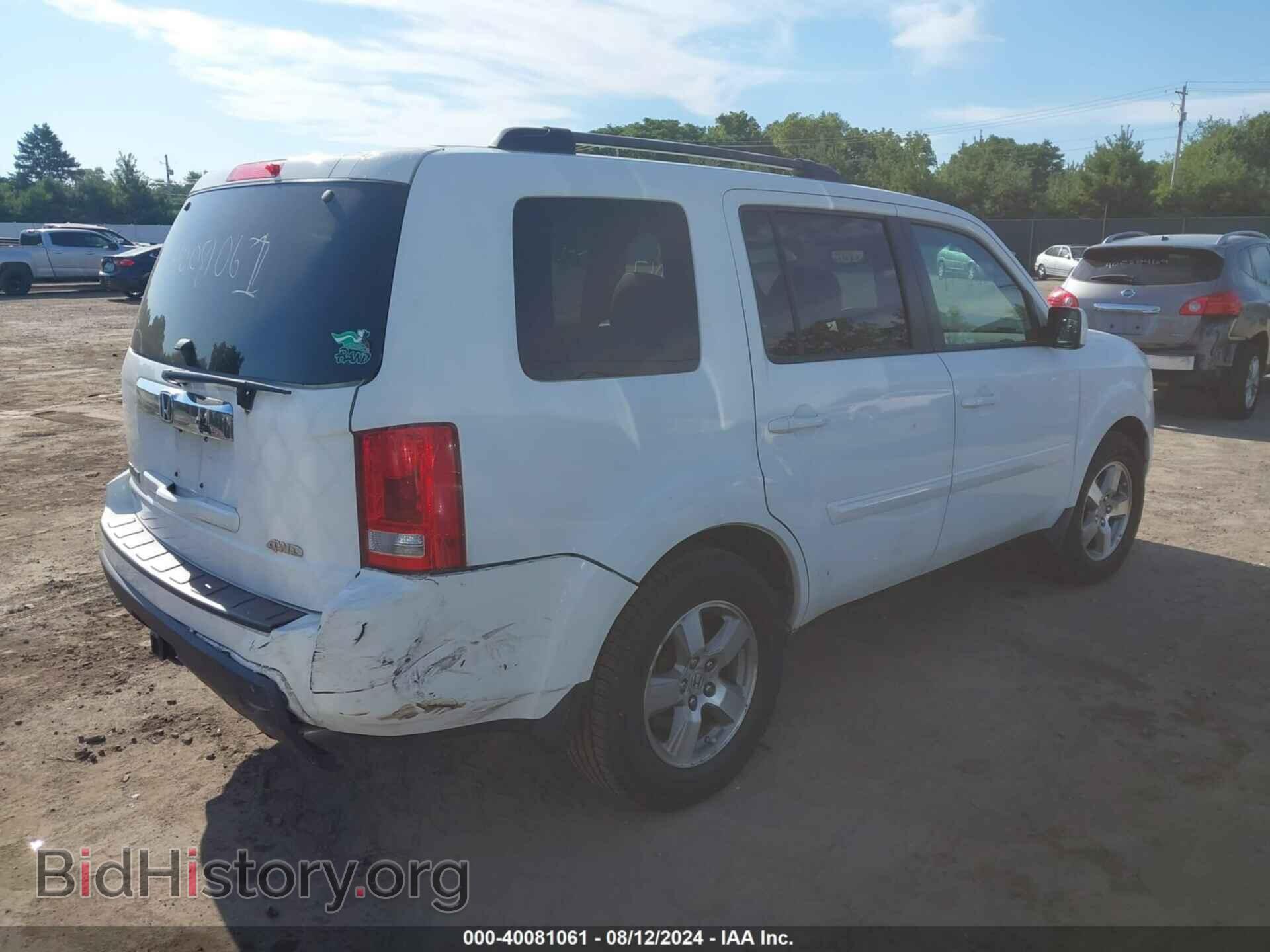 2009 HONDA PILOT - VIN: 5FNYF48529B018233 - Фото 4