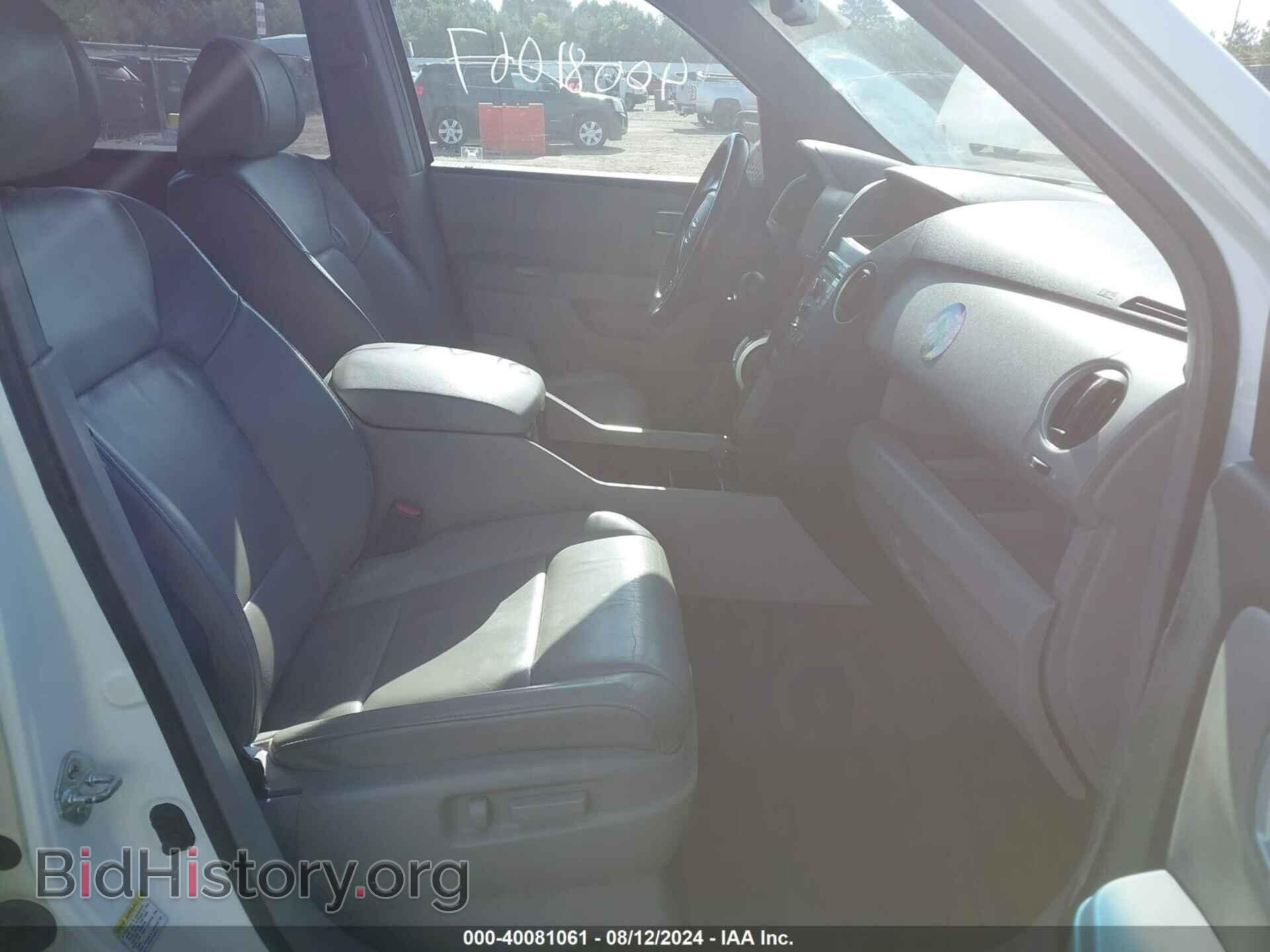 2009 HONDA PILOT - VIN: 5FNYF48529B018233 - Фото 5