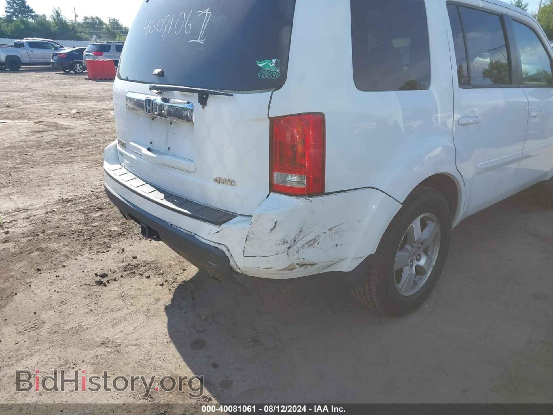 2009 HONDA PILOT - VIN: 5FNYF48529B018233 - Фото 6