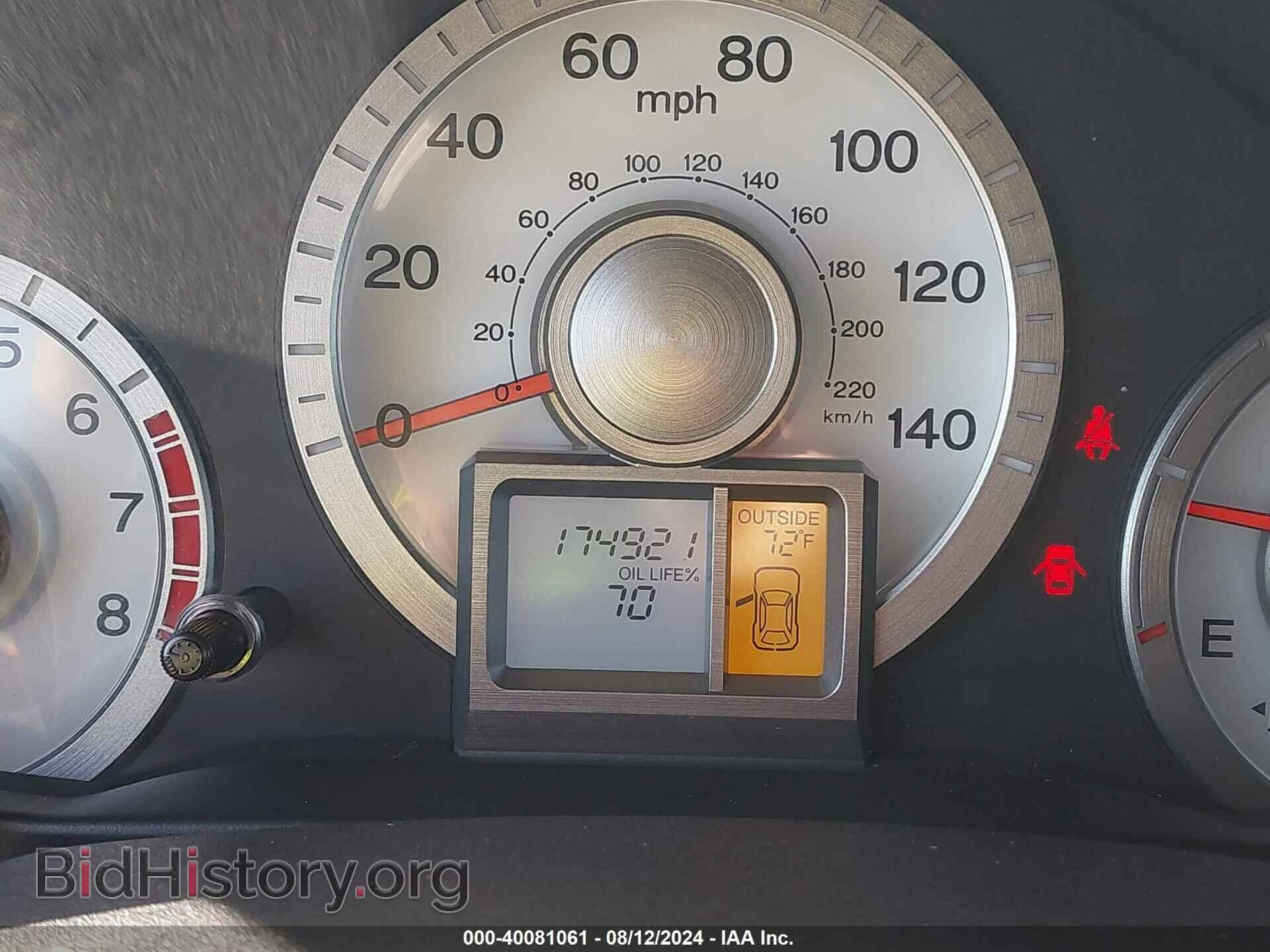 2009 HONDA PILOT - VIN: 5FNYF48529B018233 - Фото 7