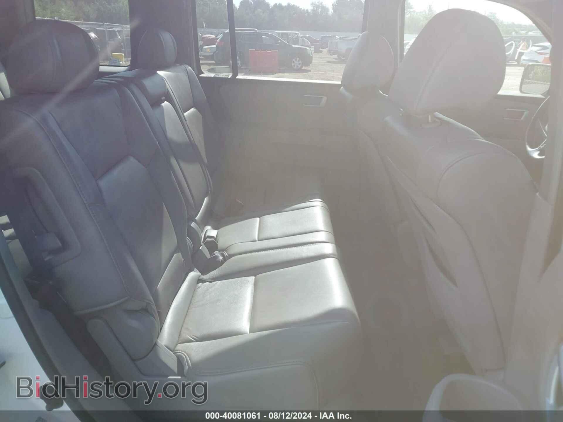 2009 HONDA PILOT - VIN: 5FNYF48529B018233 - Фото 8