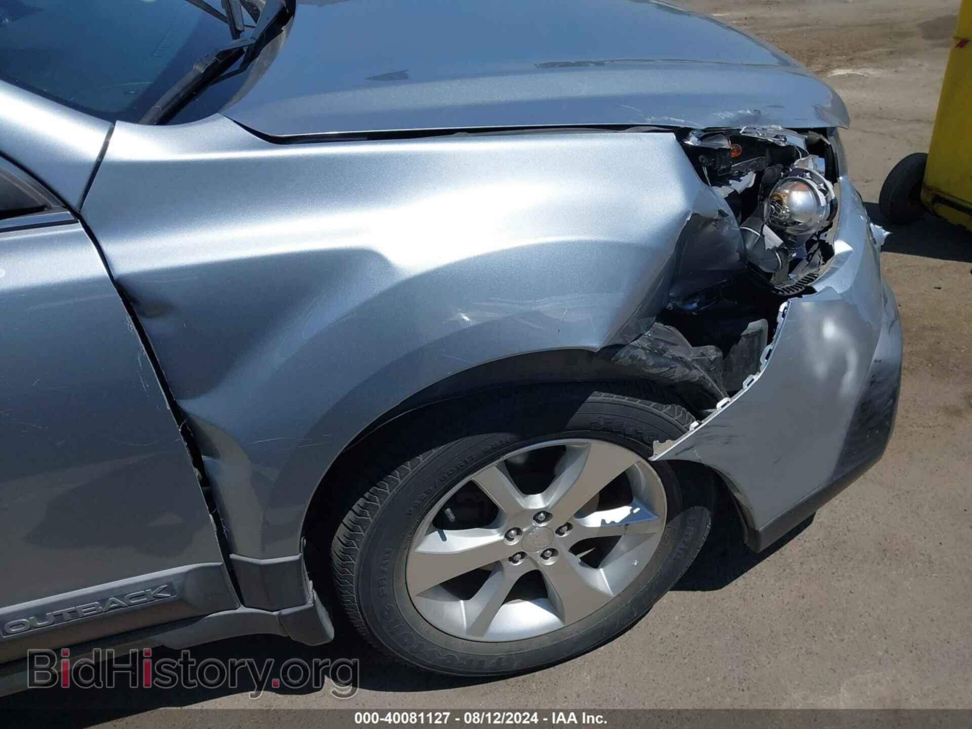 2013 SUBARU OUTBACK - VIN: 4S4BRBKC6D3272439 - Фото 15