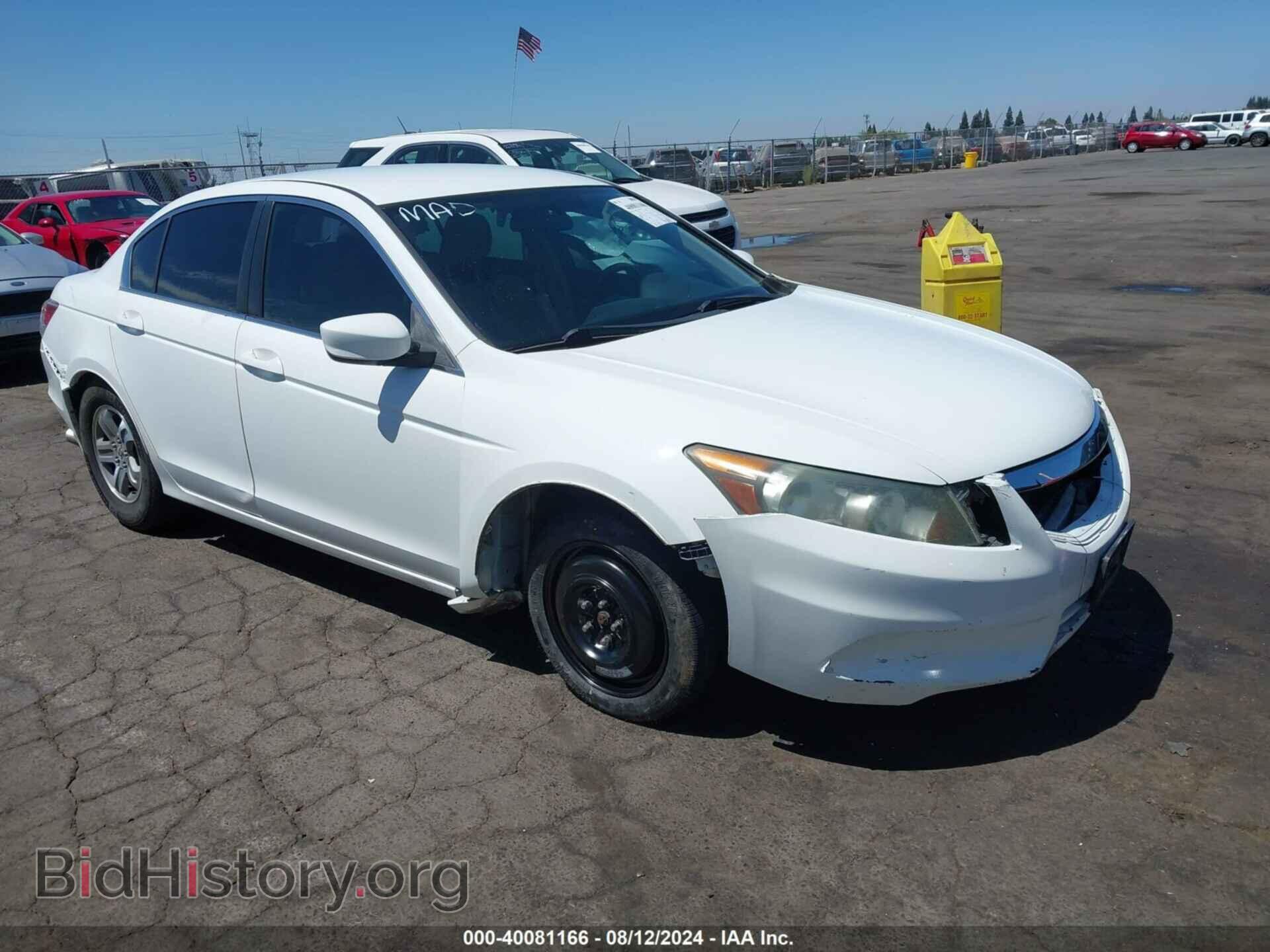 Photo 1HGCP2F32BA033893 - HONDA ACCORD 2011