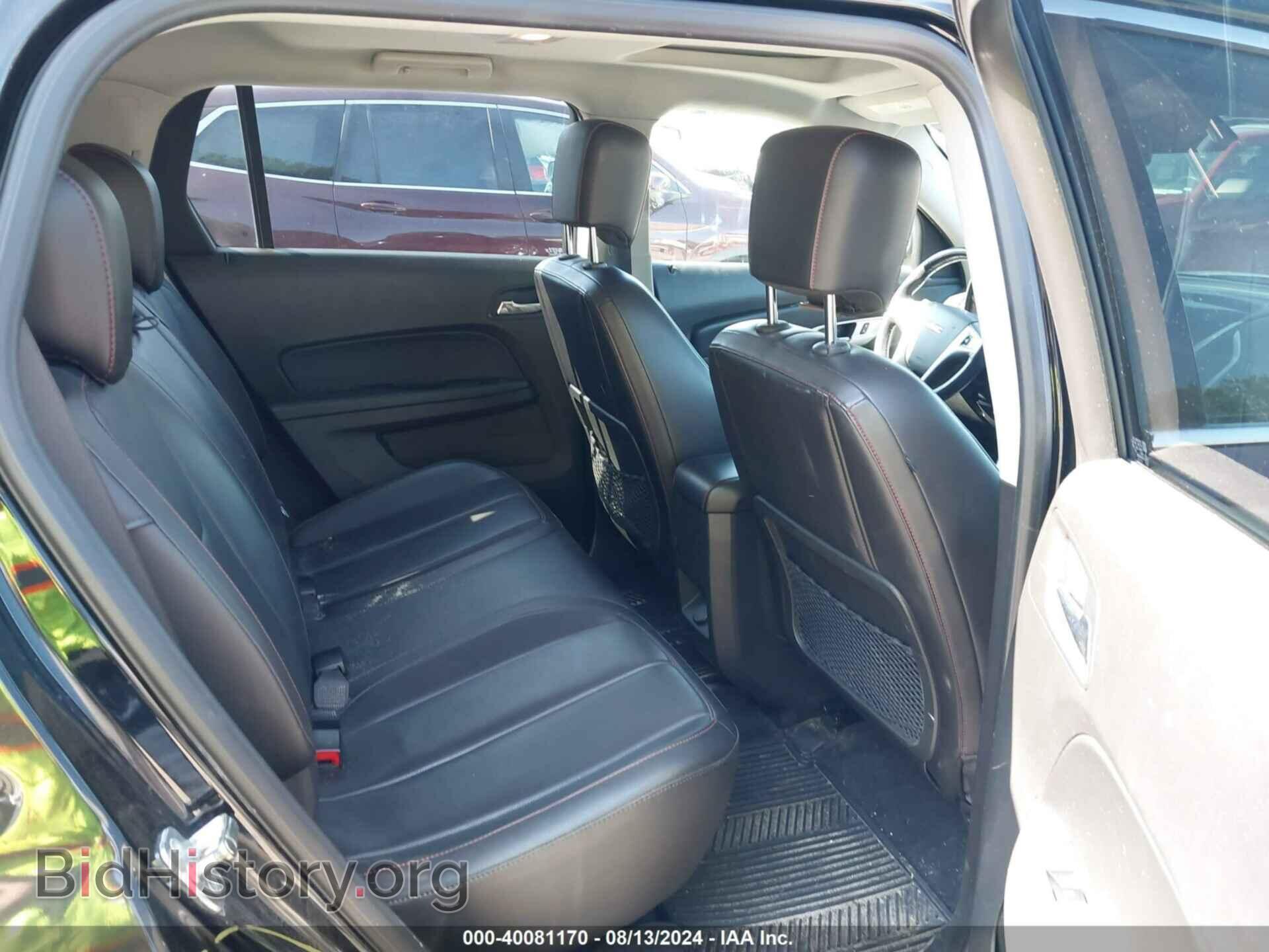 2012 GMC TERRAIN - VIN: 2GKFLXE52C6154613 - Photo 8