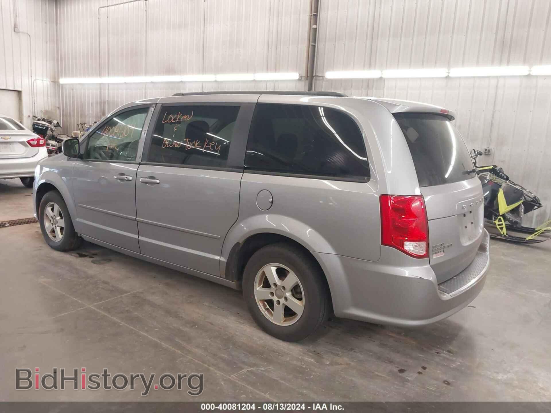 2013 DODGE GRAND CARAVAN - VIN: 2C4RDGCG9DR545591 - Фото 3