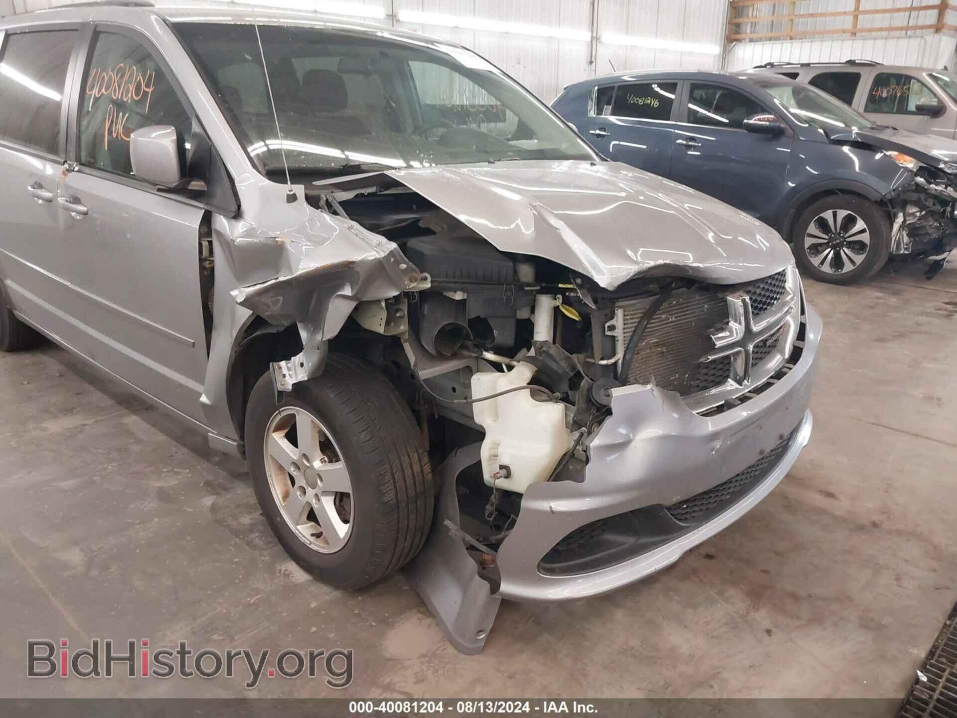 2013 DODGE GRAND CARAVAN - VIN: 2C4RDGCG9DR545591 - Фото 6