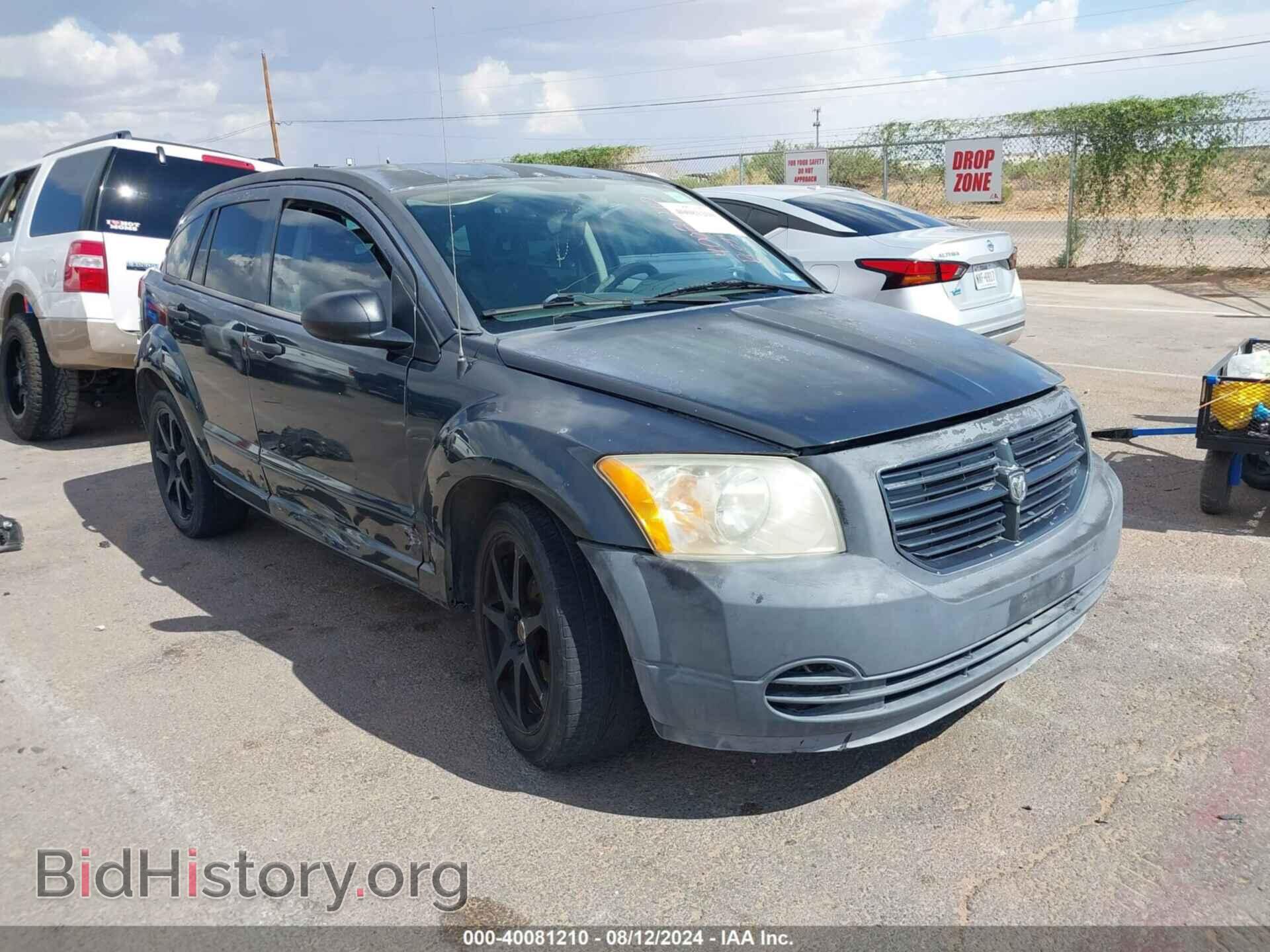 Фотография 1B3HB48B67D404371 - DODGE CALIBER 2007
