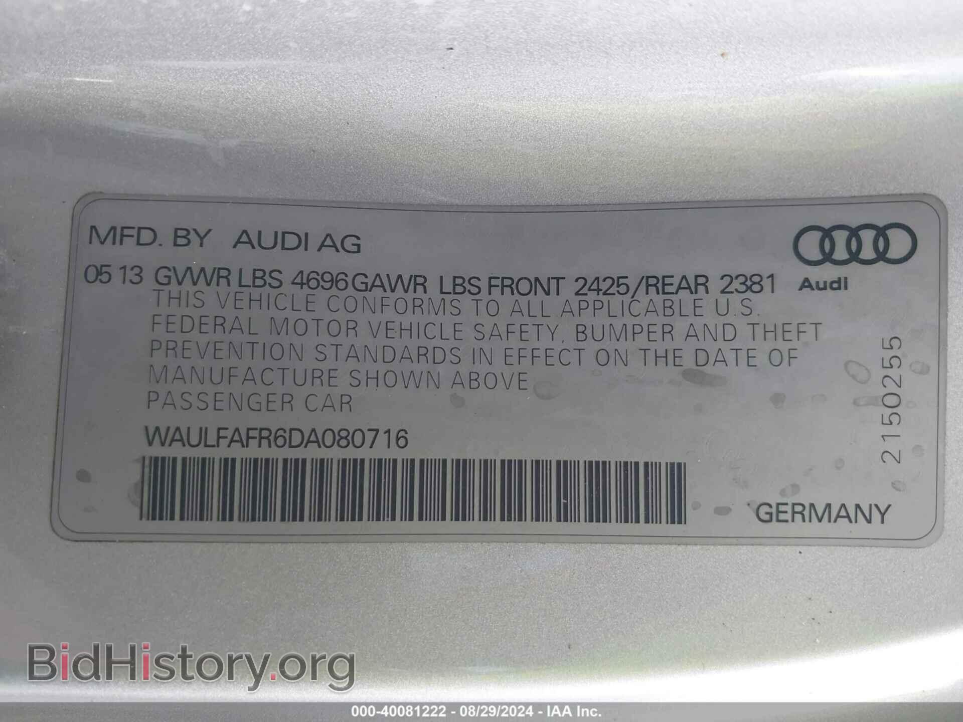 2013 AUDI A5 - VIN: WAULFAFR6DA080716 - Фото 9