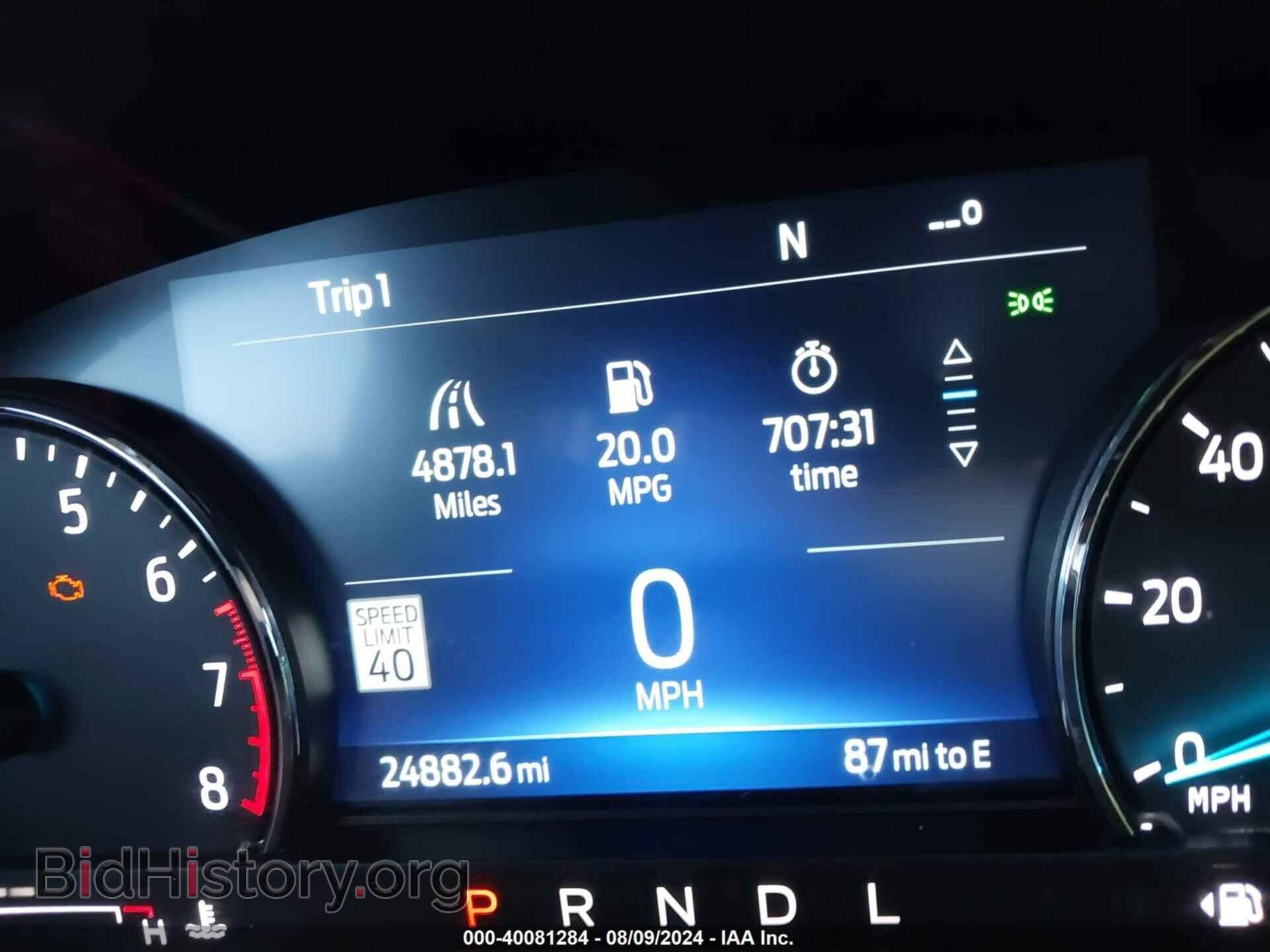 2022 FORD EXPLORER - VIN: 1FMSK8FH2NGC07966 - Photo 7
