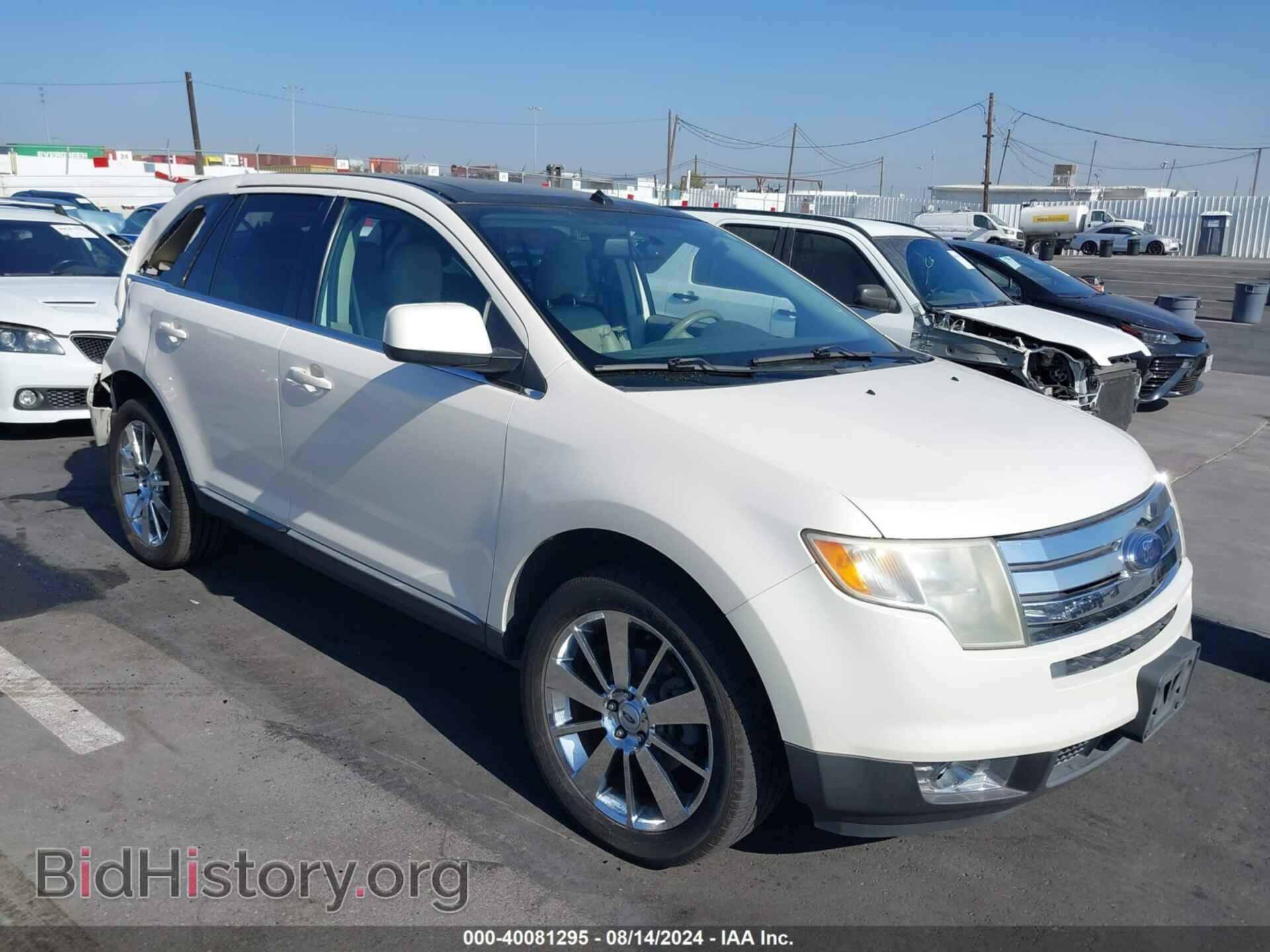 Фотография 2FMDK39C98BA67390 - FORD EDGE 2008