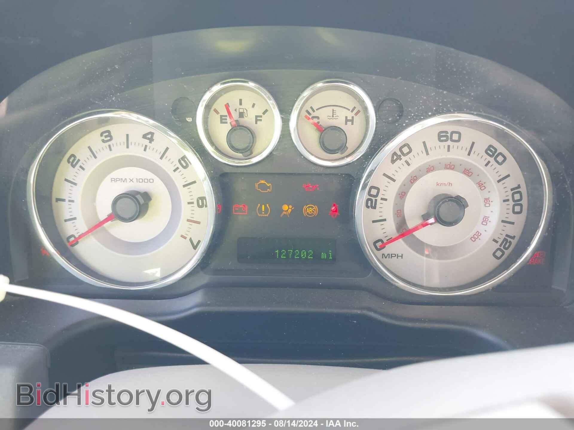2008 FORD EDGE - VIN: 2FMDK39C98BA67390 - Photo 7