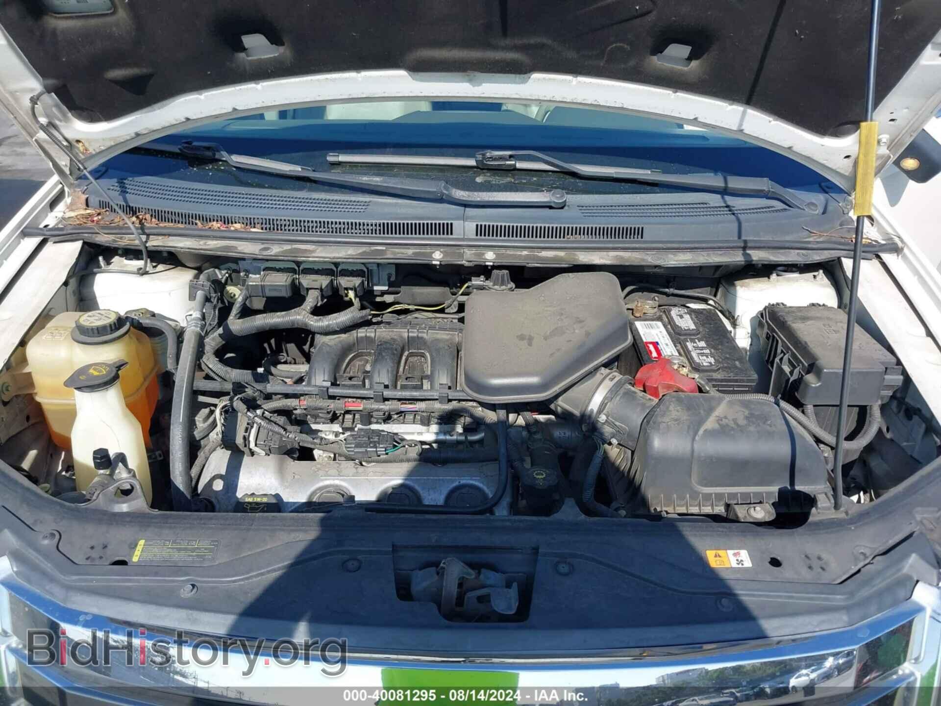2008 FORD EDGE - VIN: 2FMDK39C98BA67390 - Photo 10