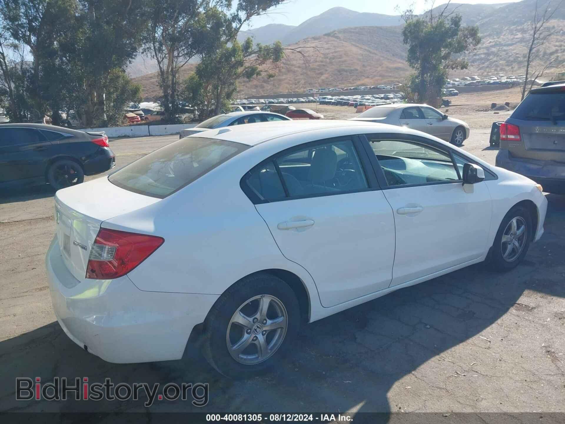 2012 HONDA CIVIC - VIN: 19XFB5F55CE001497 - Фото 4