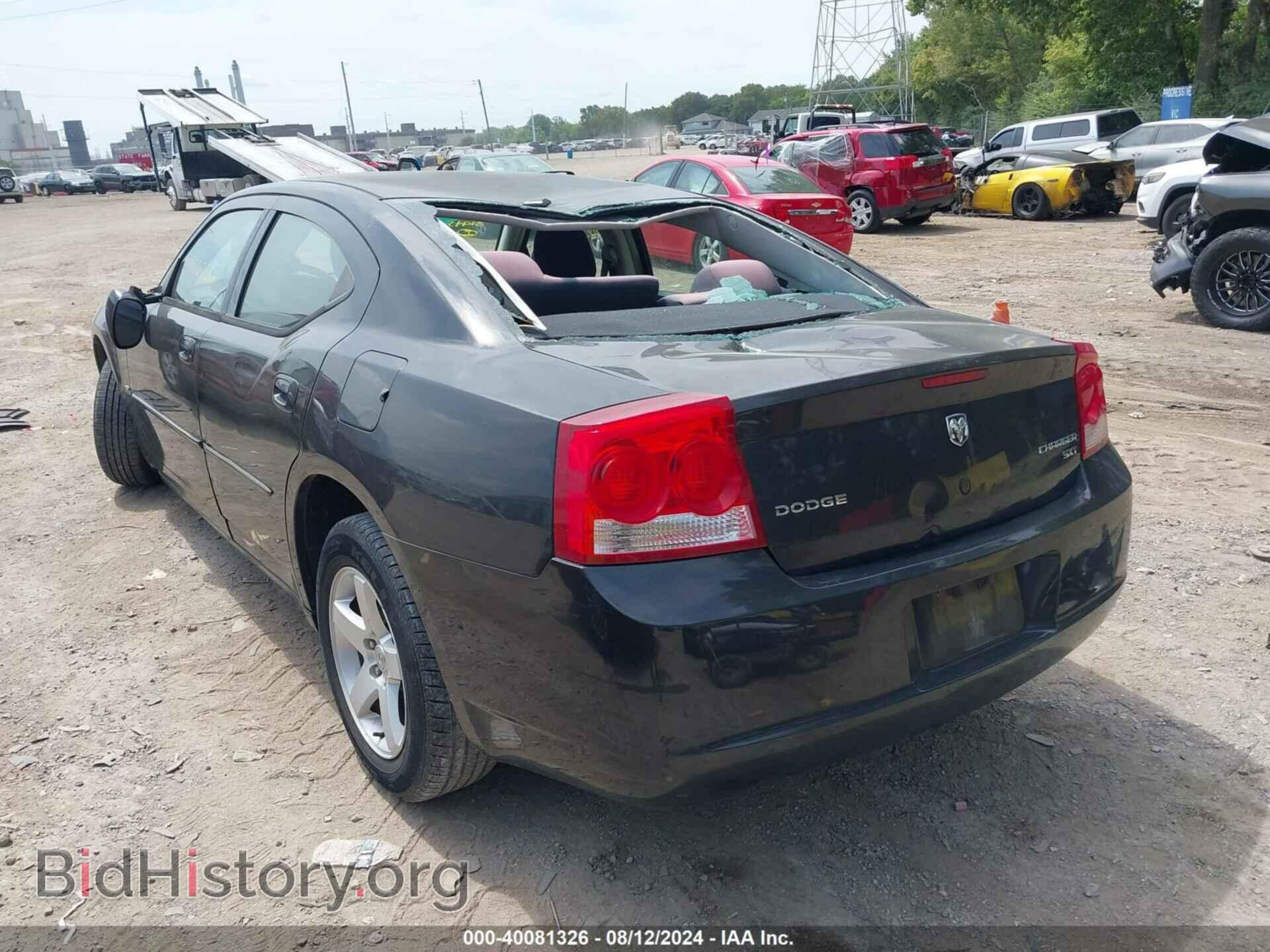2010 DODGE CHARGER - VIN: 2B3CA3CV6AH237335 - Фото 13