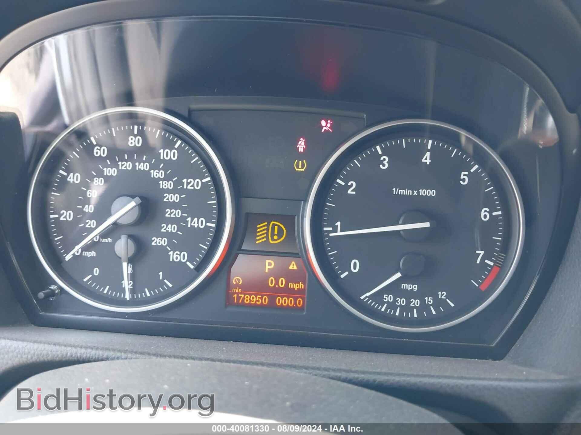 2009 BMW 328I - VIN: WBAPH53509A435536 - Фото 7
