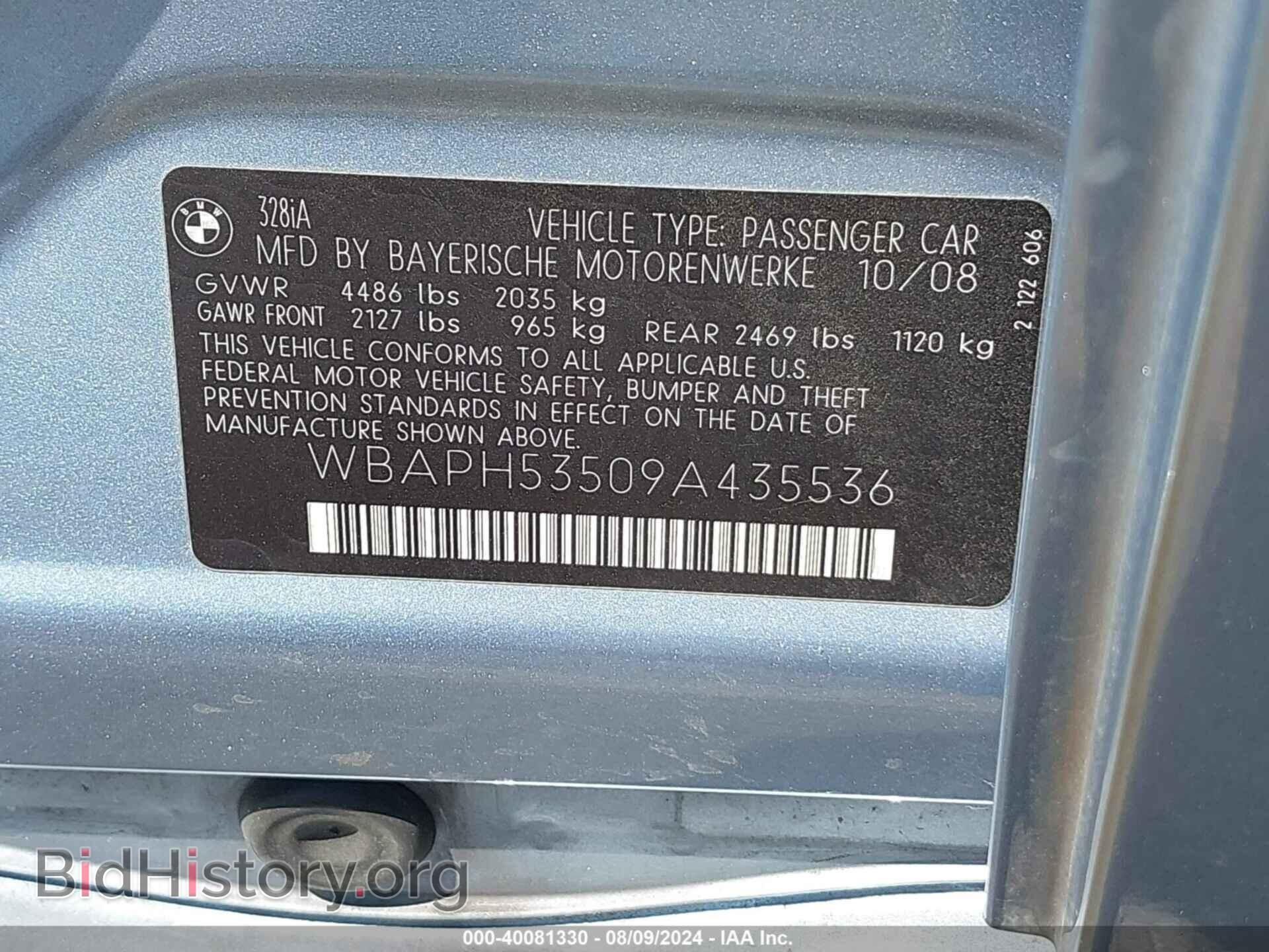 2009 BMW 328I - VIN: WBAPH53509A435536 - Фото 9