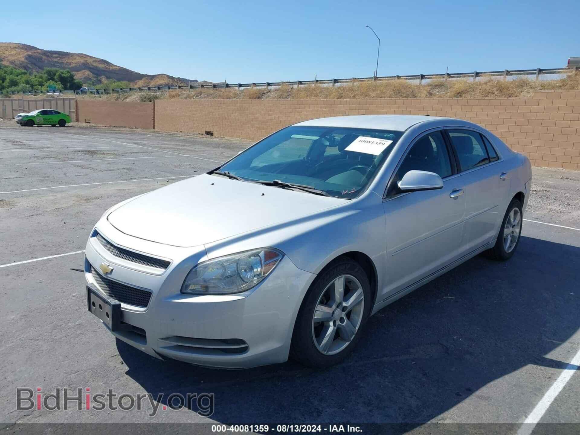 2012 CHEVROLET MALIBU - VIN: 1G1ZD5E09CF346236 - Фото 2